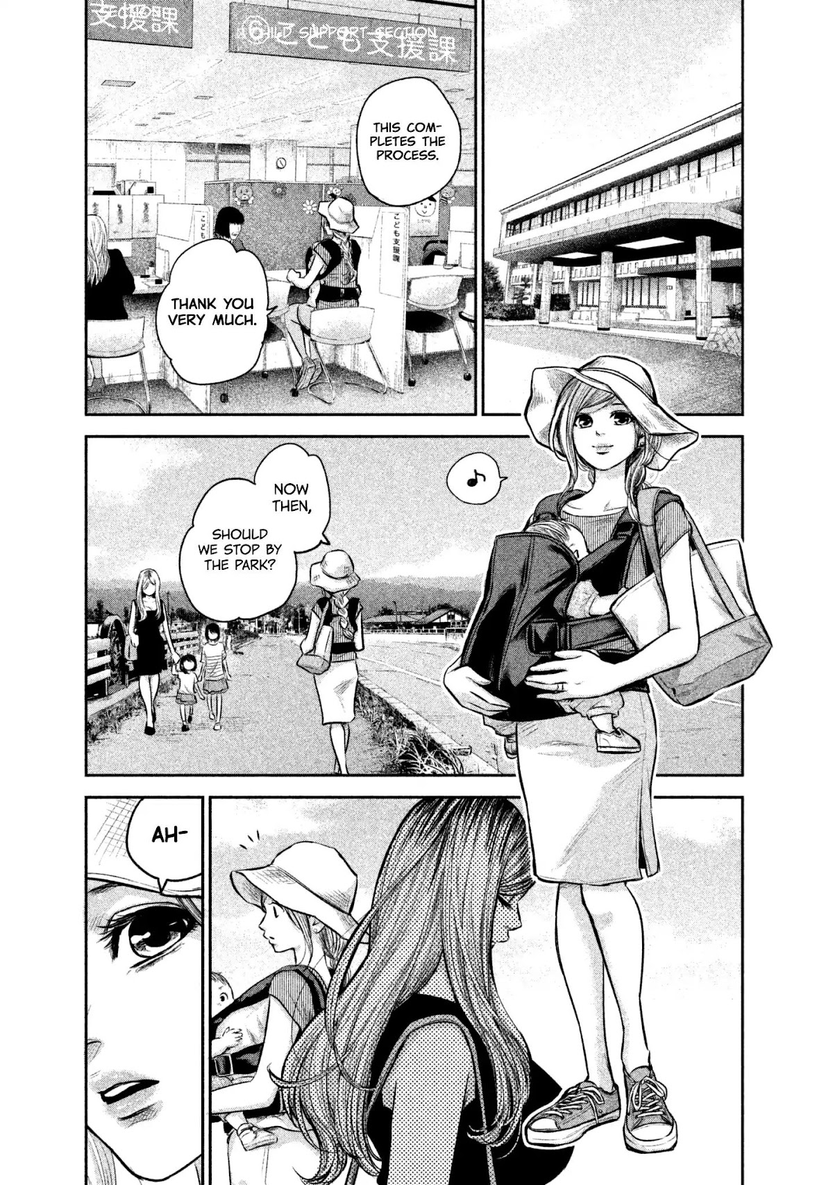 Hare Kon. chapter 151 page 19
