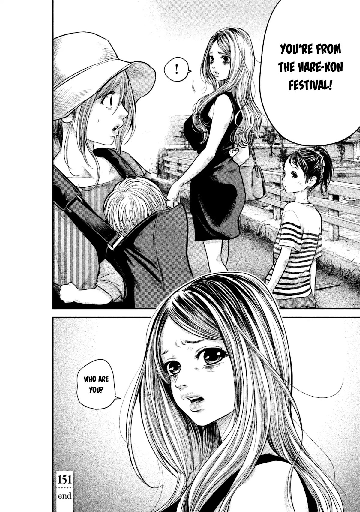 Hare Kon. chapter 151 page 20