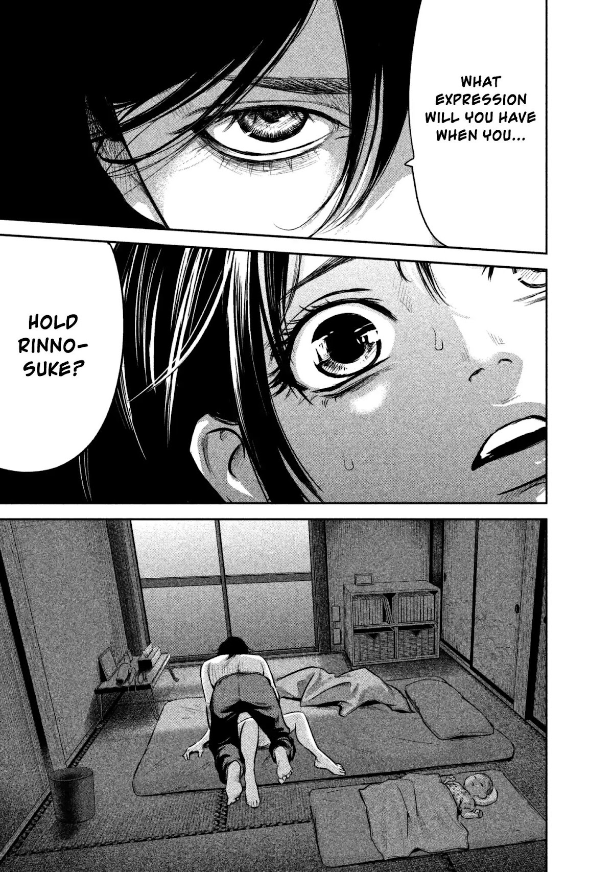 Hare Kon. chapter 151 page 7