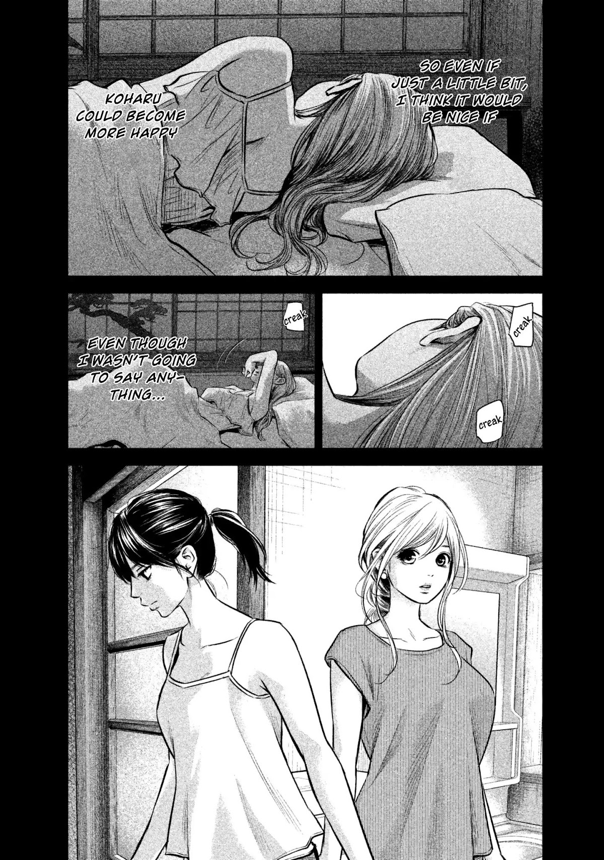 Hare Kon. chapter 152 page 10