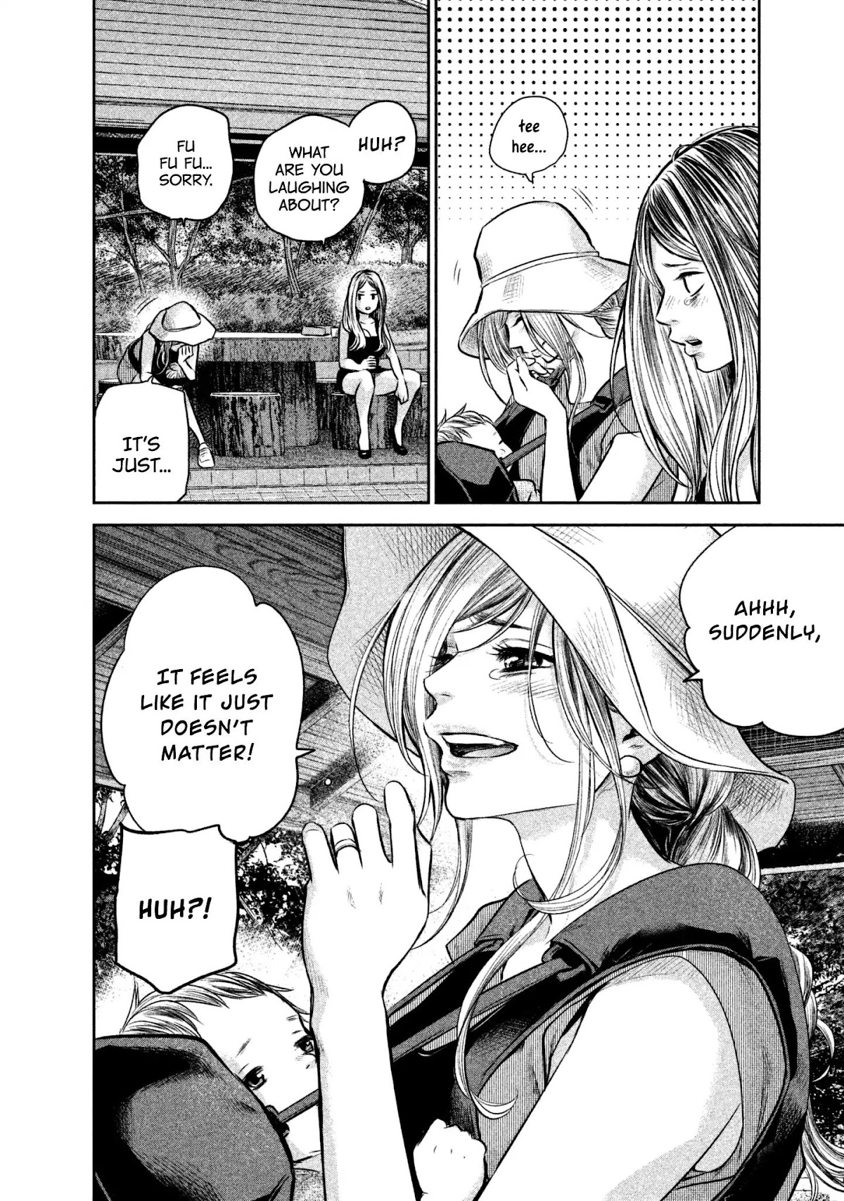 Hare Kon. chapter 152 page 12