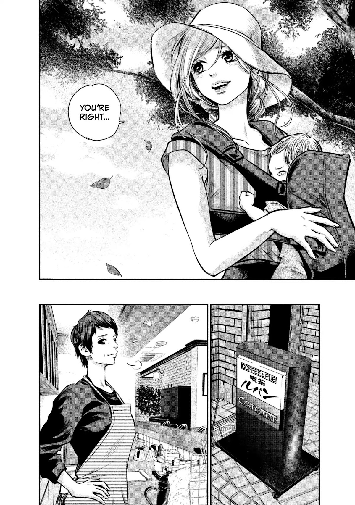 Hare Kon. chapter 152 page 14