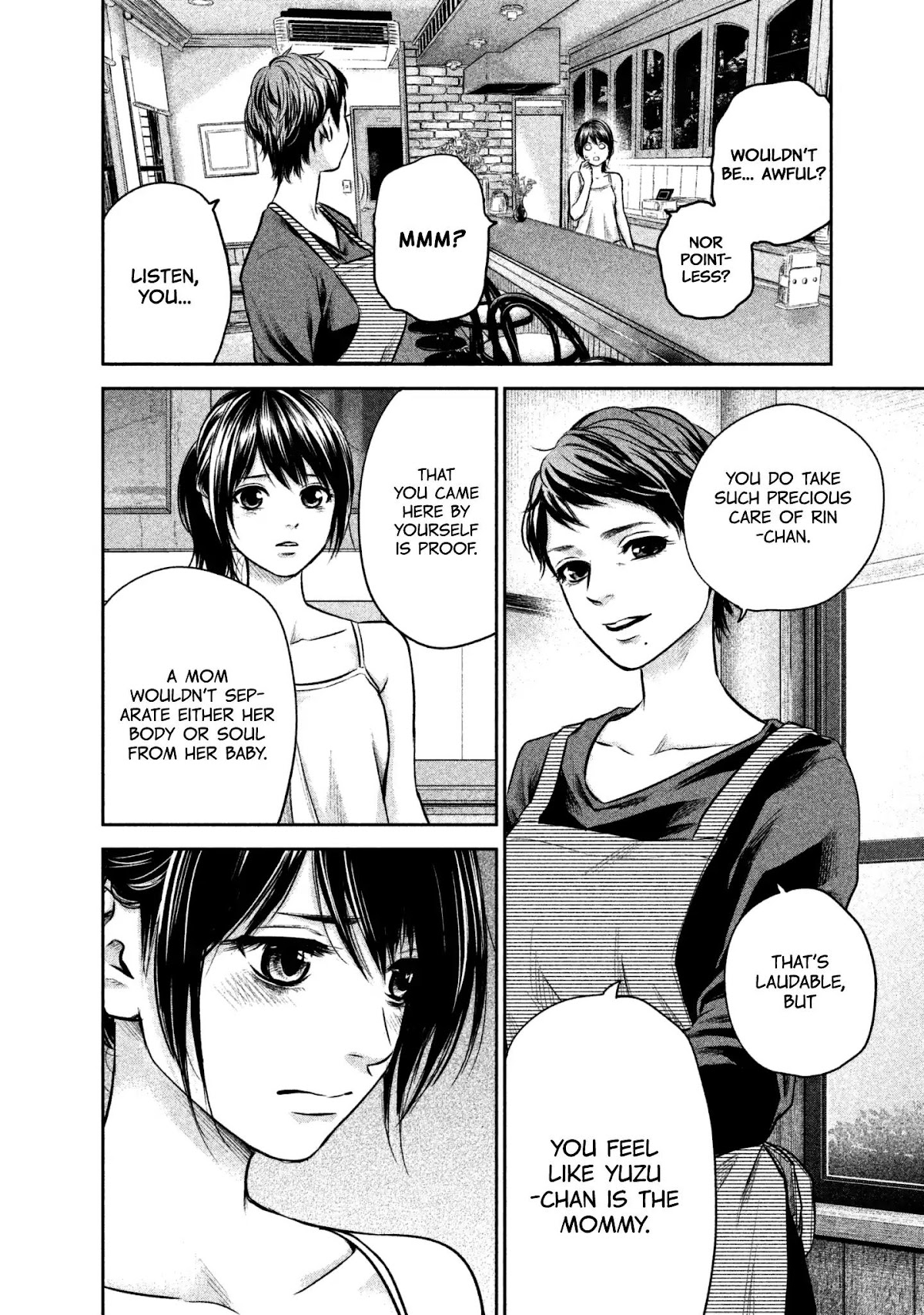 Hare Kon. chapter 152 page 18