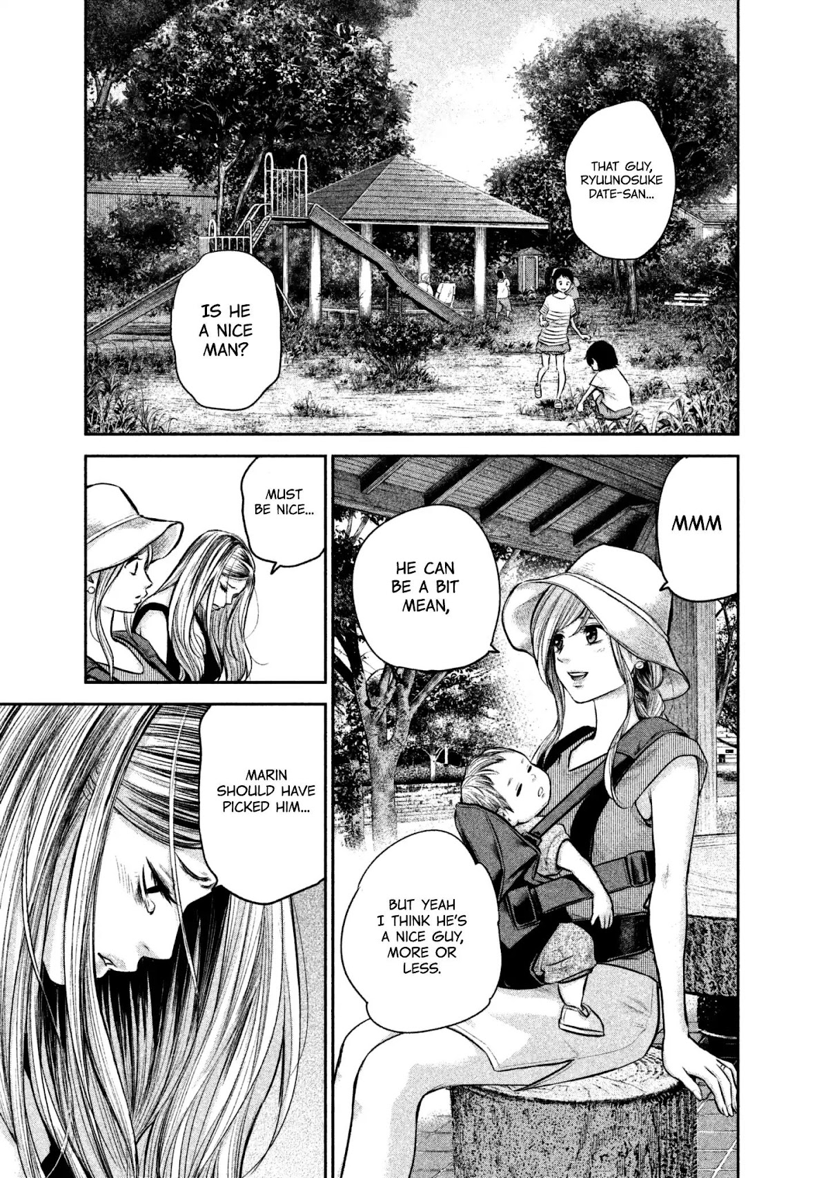 Hare Kon. chapter 152 page 5