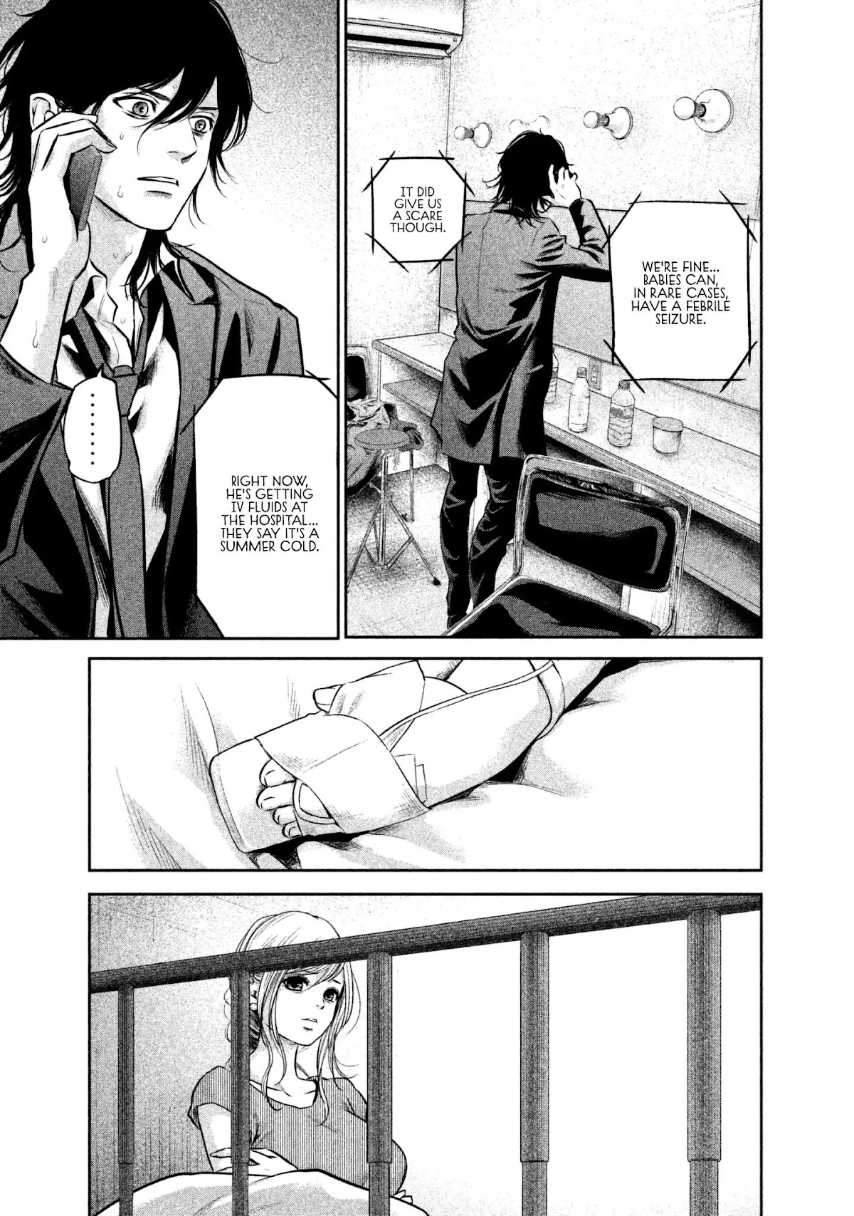 Hare Kon. chapter 153 page 13
