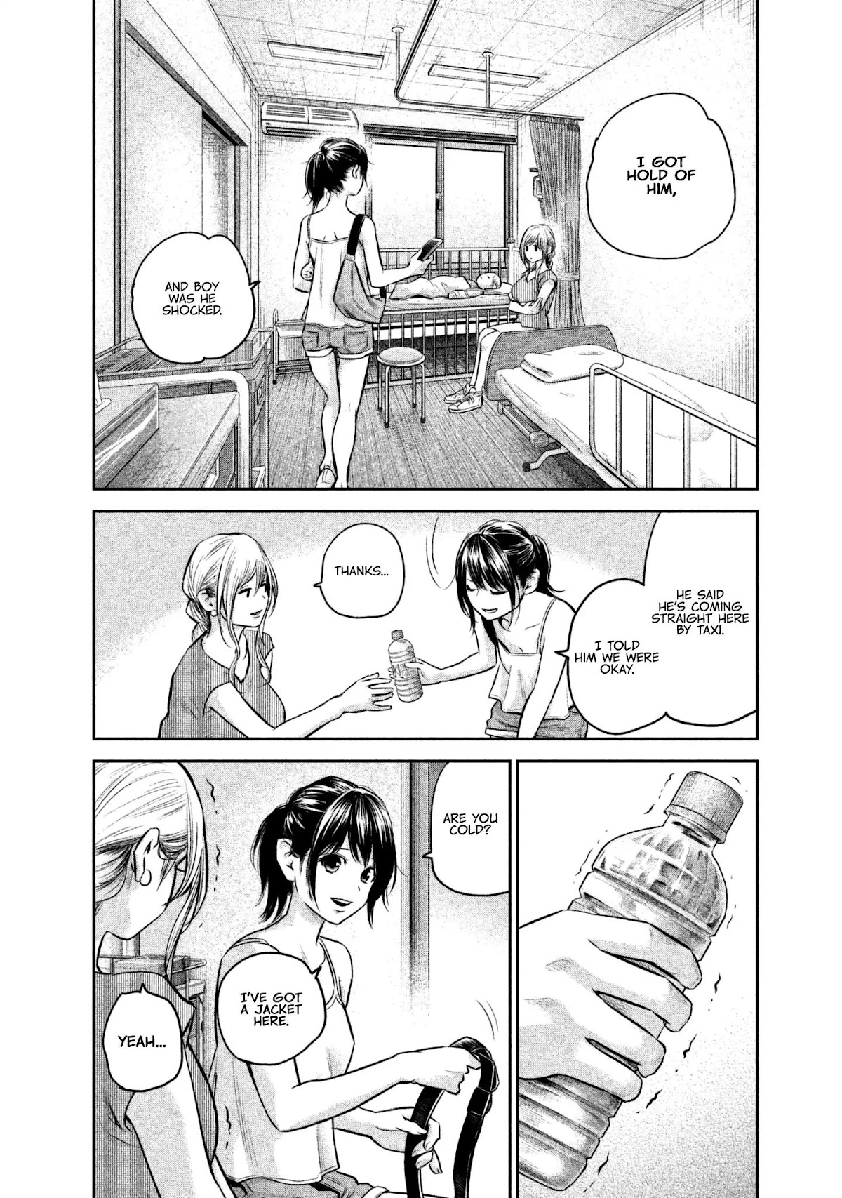 Hare Kon. chapter 153 page 14