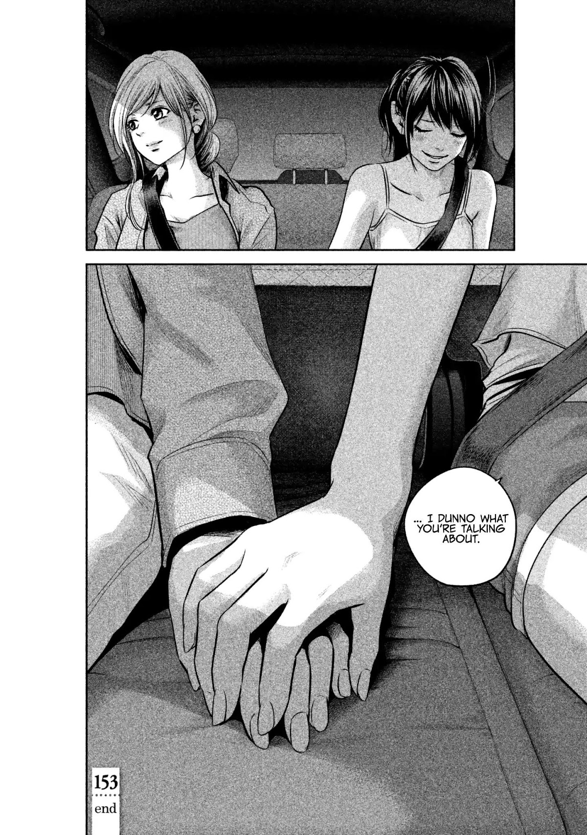 Hare Kon. chapter 153 page 20