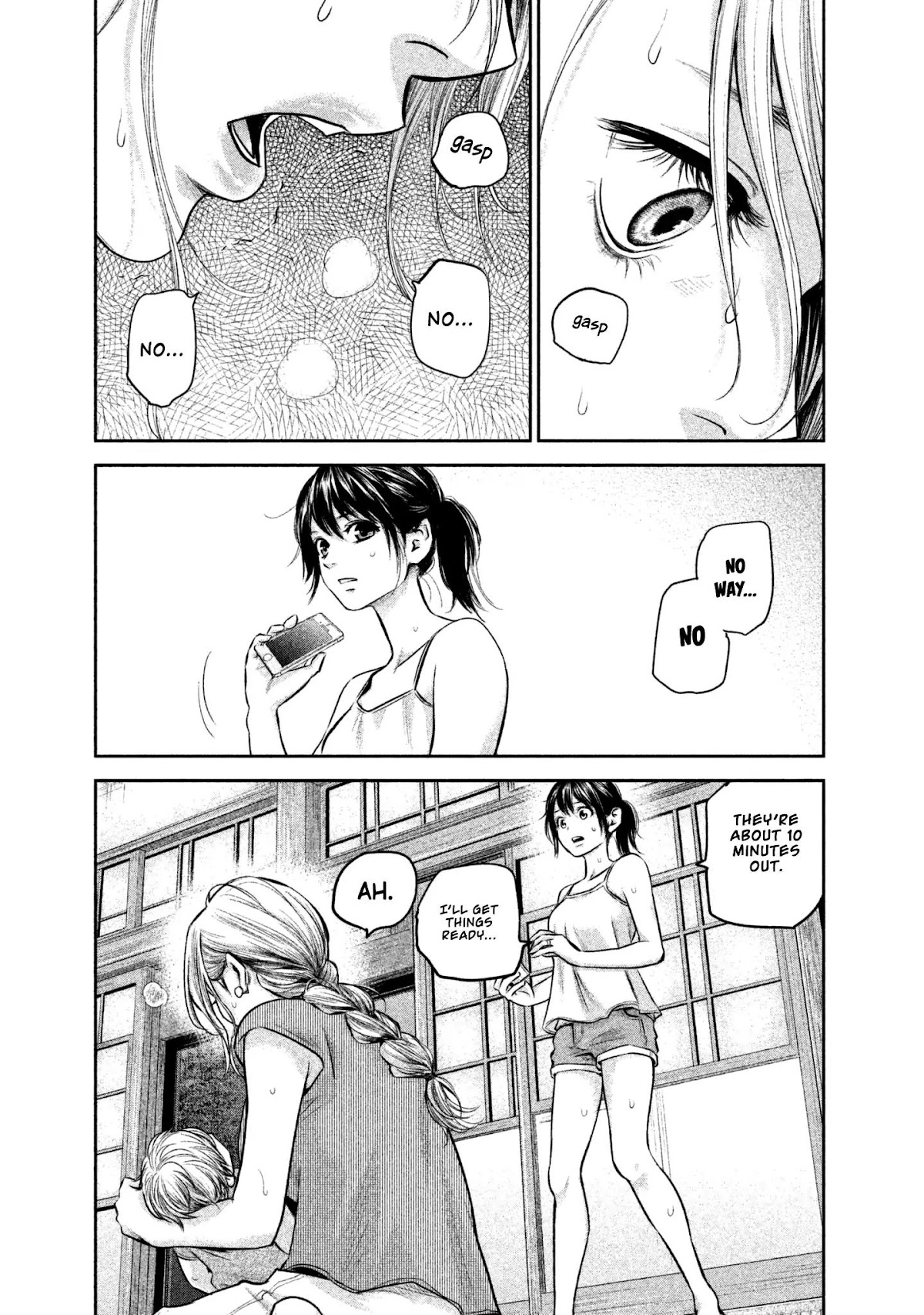 Hare Kon. chapter 153 page 9