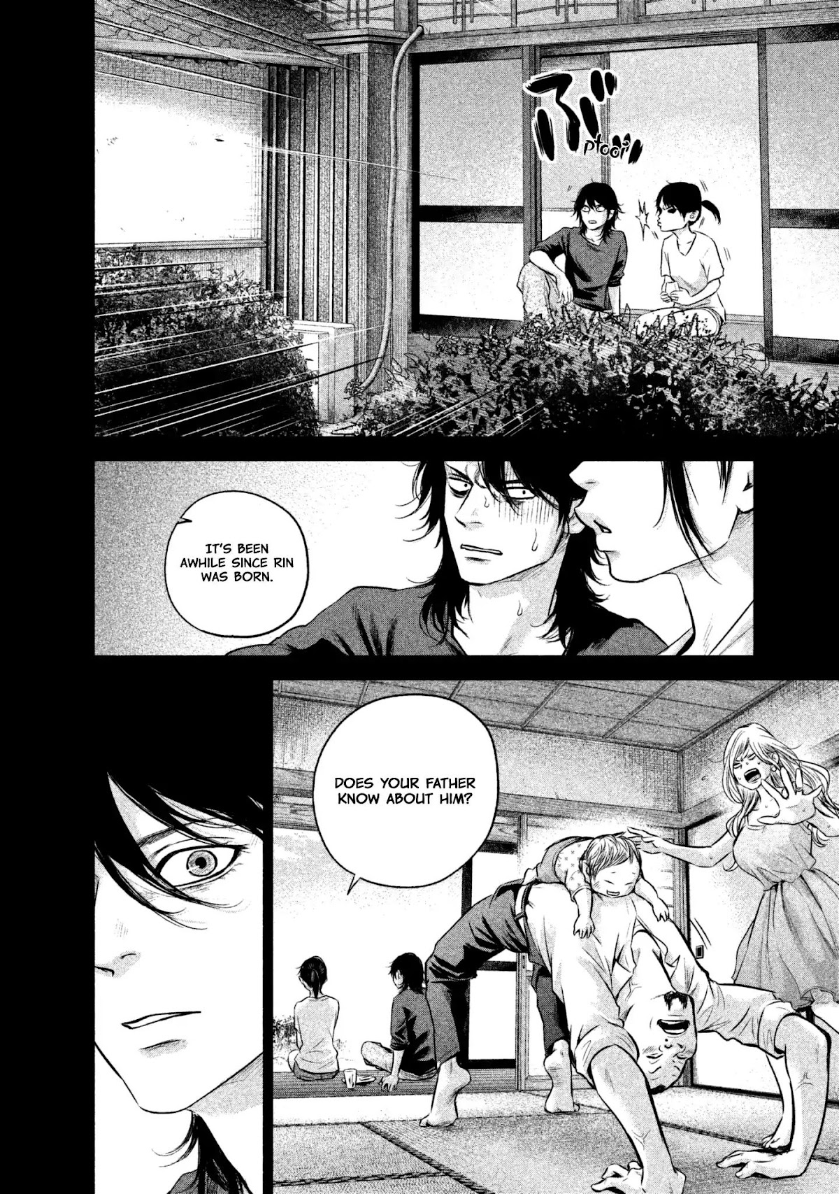 Hare Kon. chapter 154 page 10