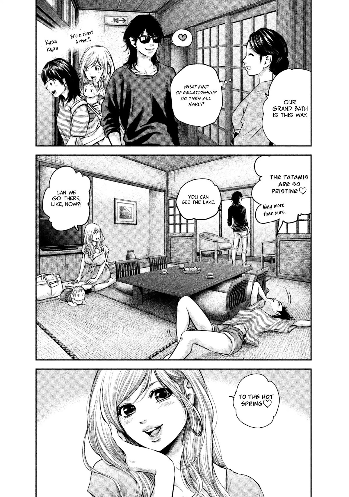 Hare Kon. chapter 154 page 15