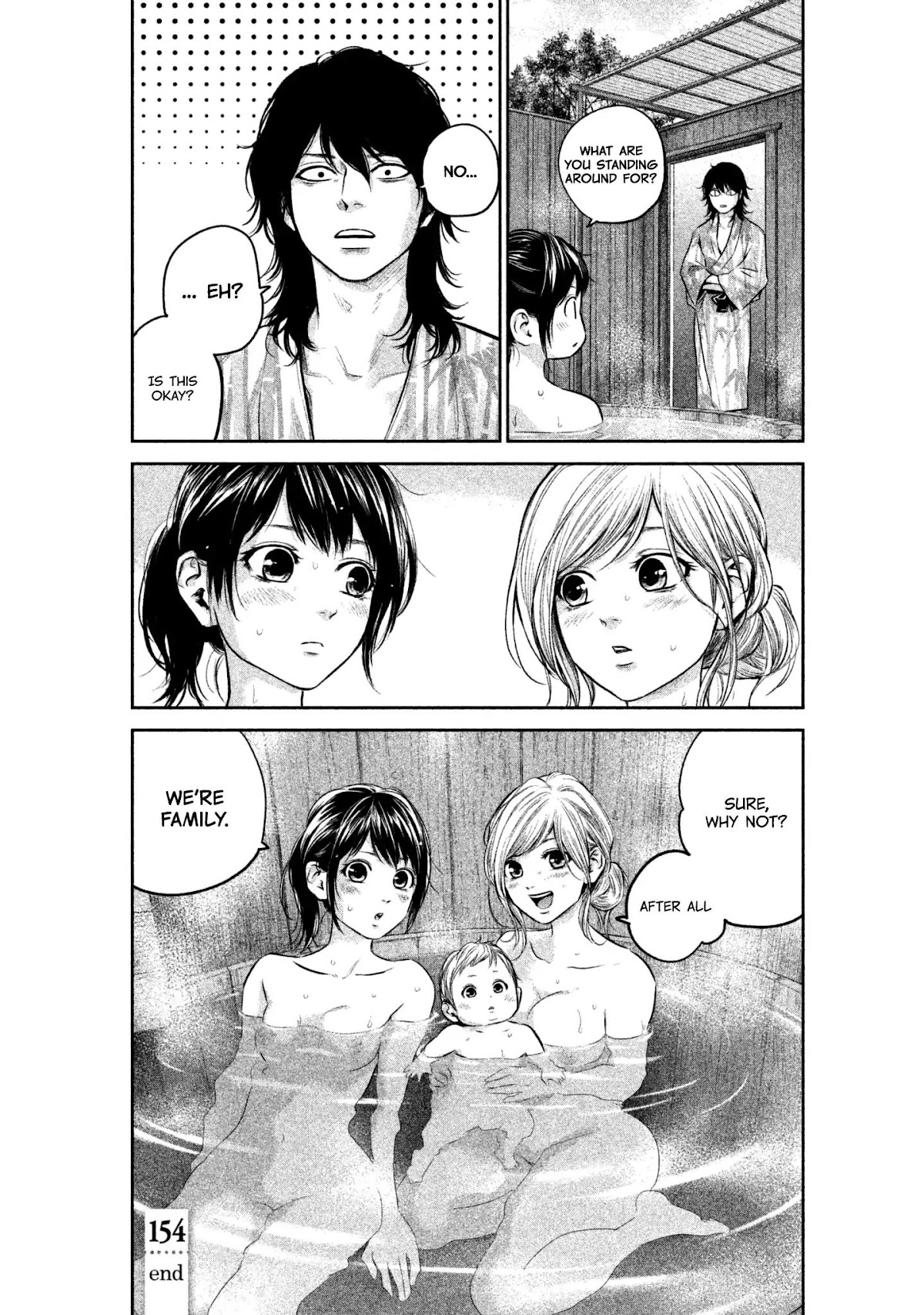 Hare Kon. chapter 154 page 19