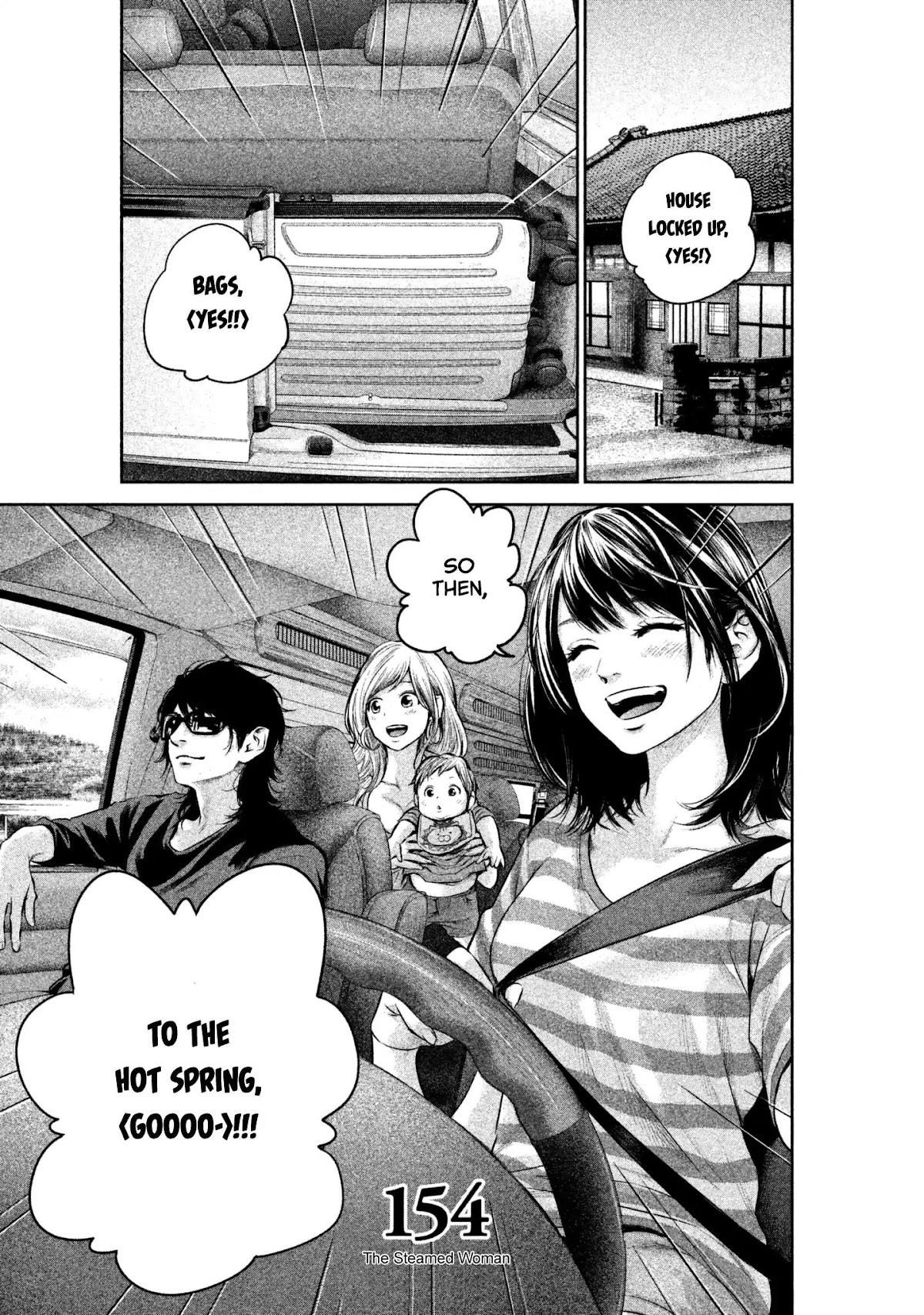 Hare Kon. chapter 154 page 3