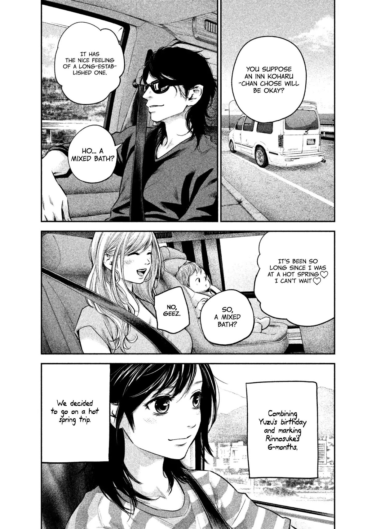 Hare Kon. chapter 154 page 4