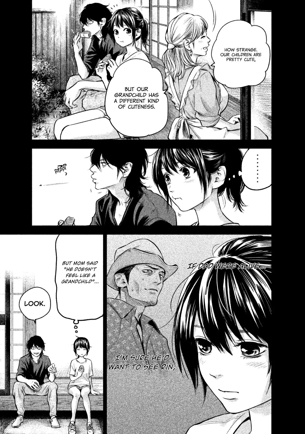 Hare Kon. chapter 154 page 7