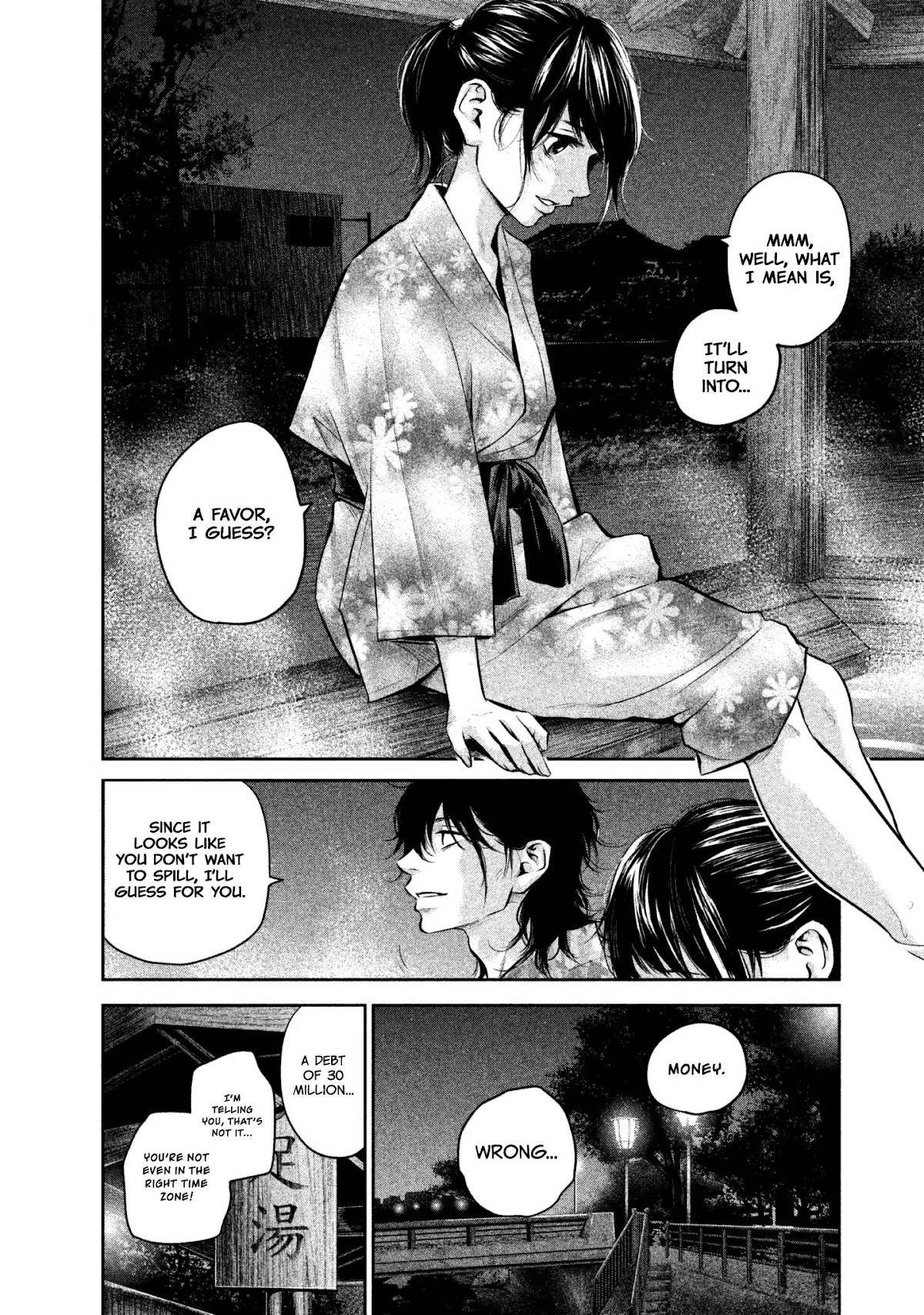 Hare Kon. chapter 155 page 10