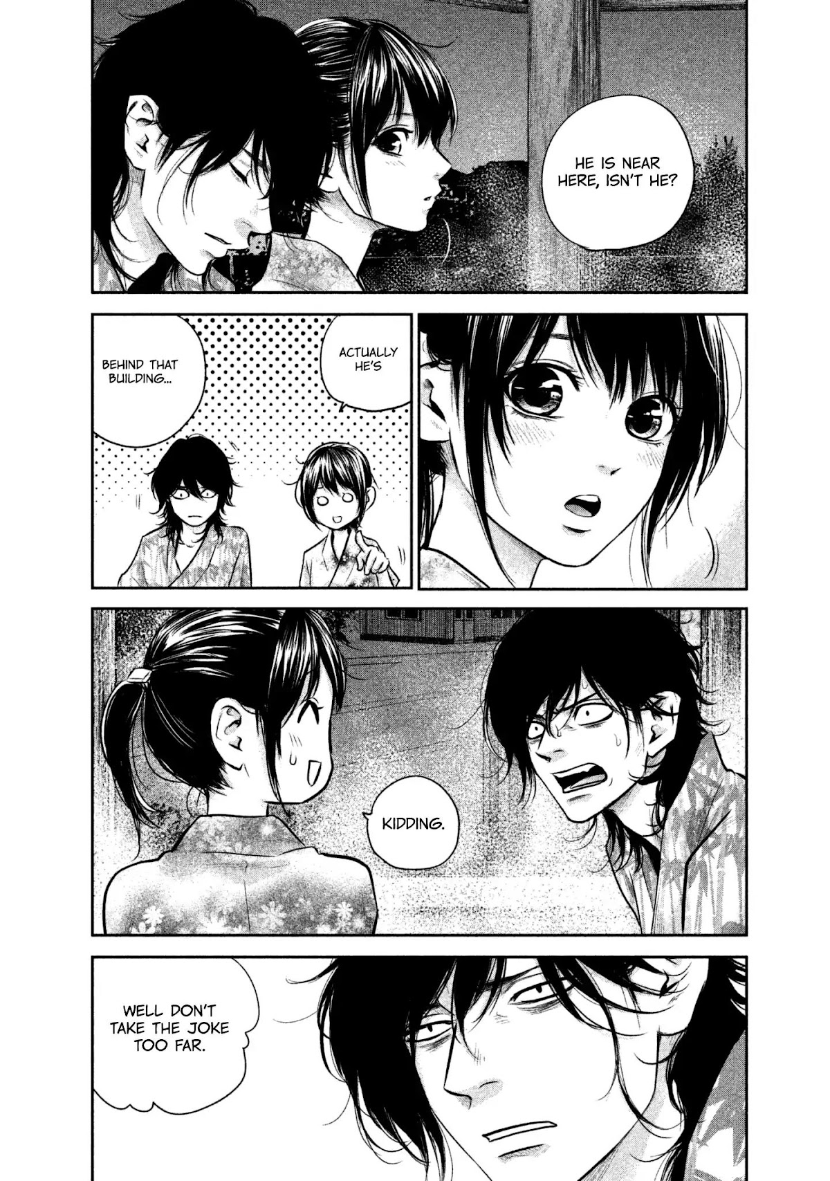 Hare Kon. chapter 155 page 12