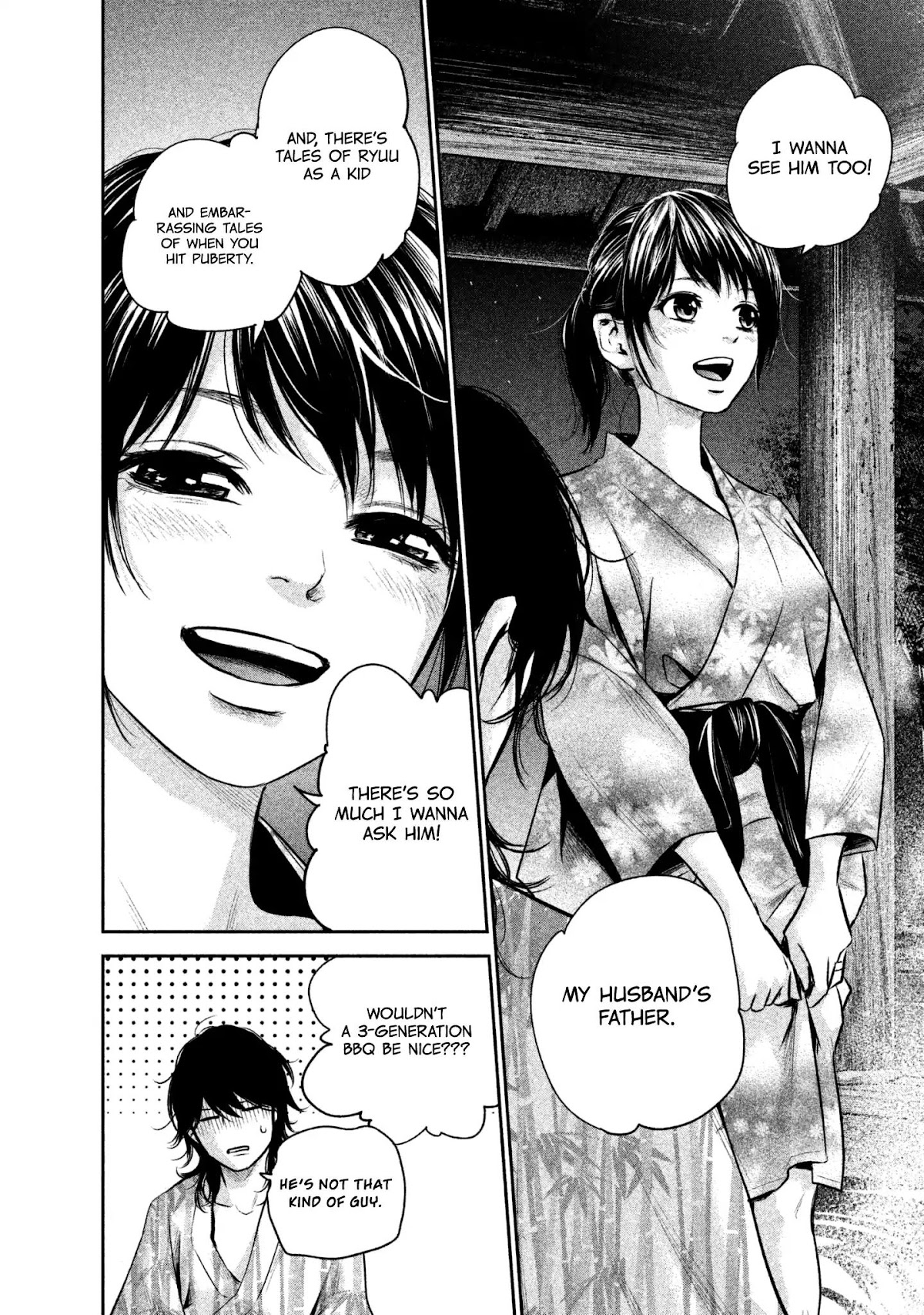 Hare Kon. chapter 155 page 14