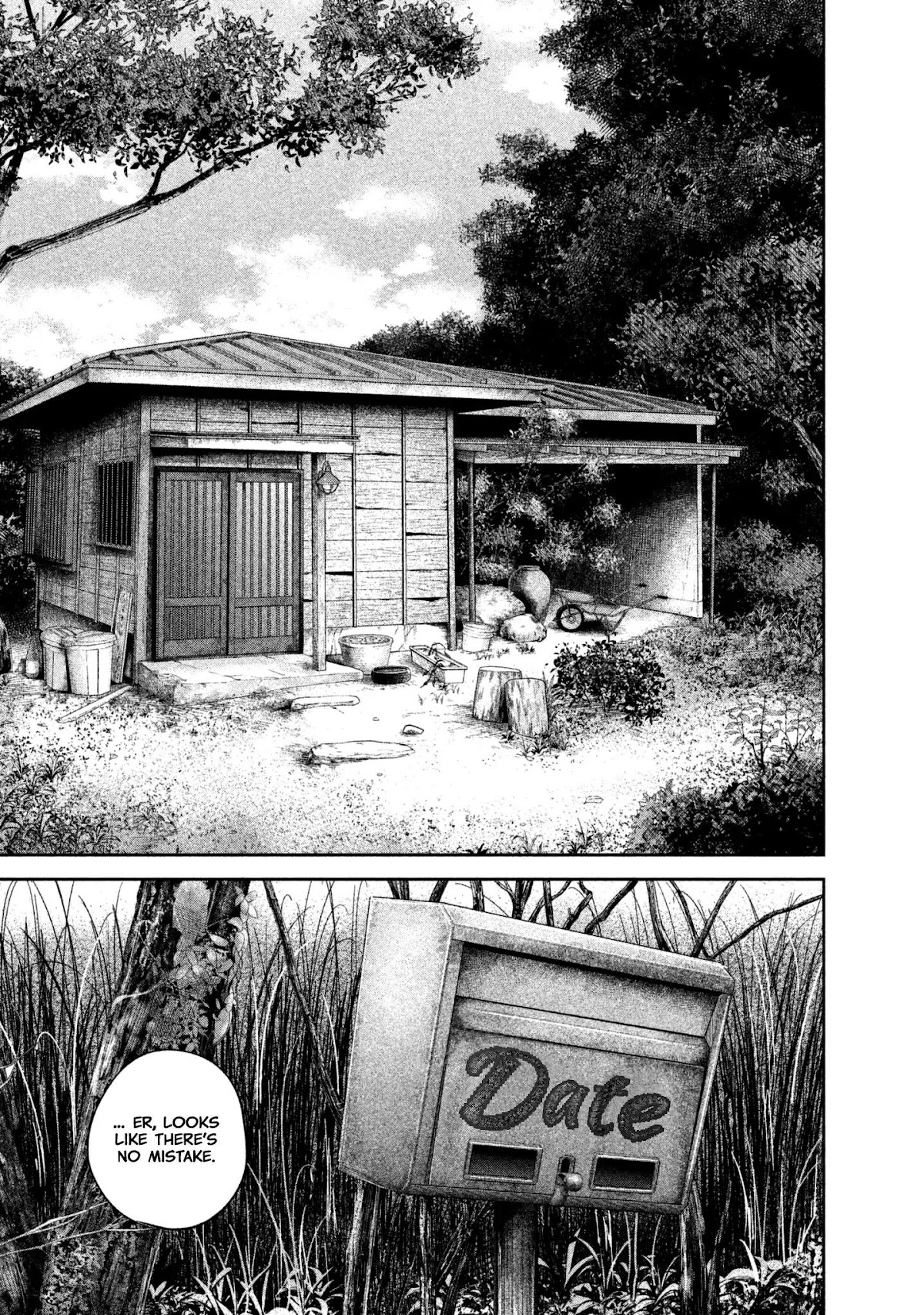 Hare Kon. chapter 155 page 17