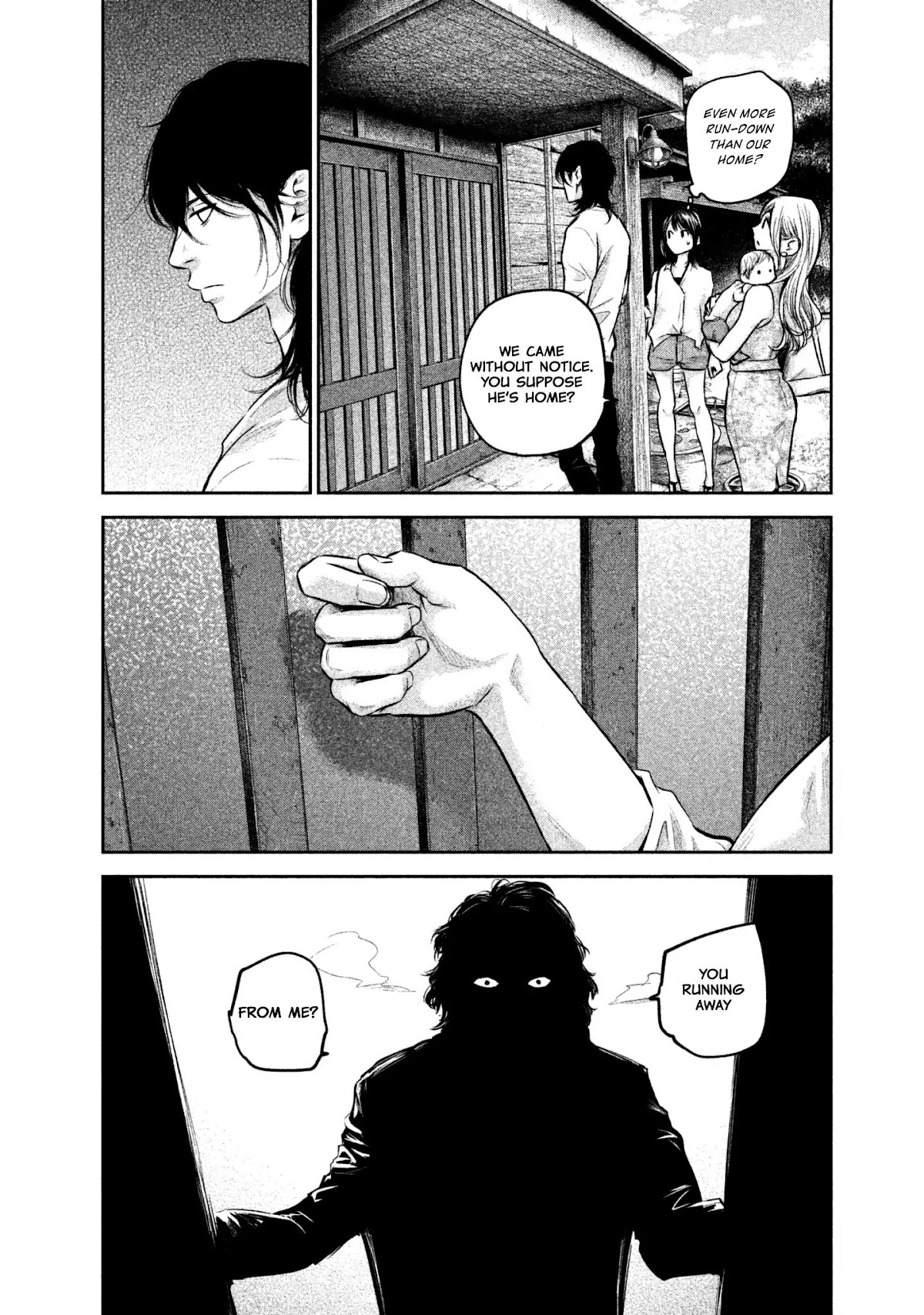 Hare Kon. chapter 155 page 18