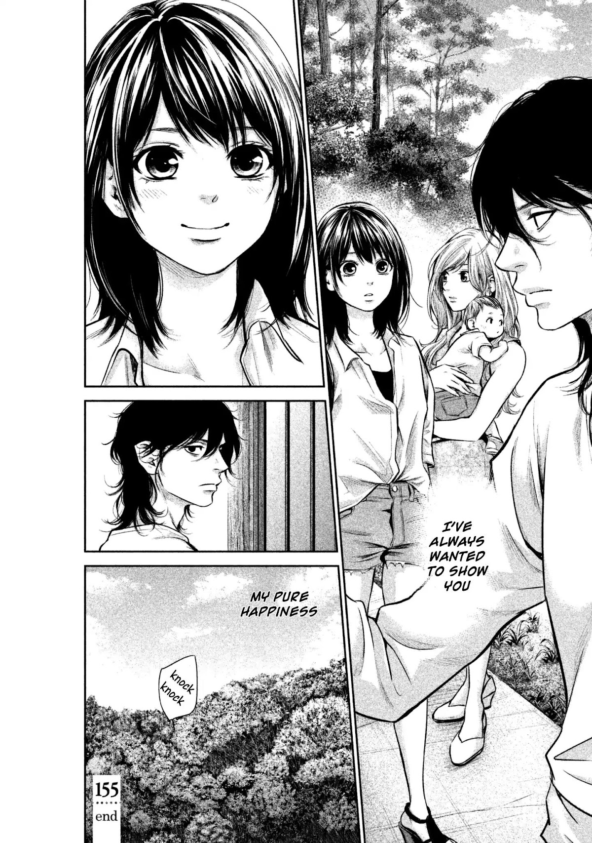 Hare Kon. chapter 155 page 20