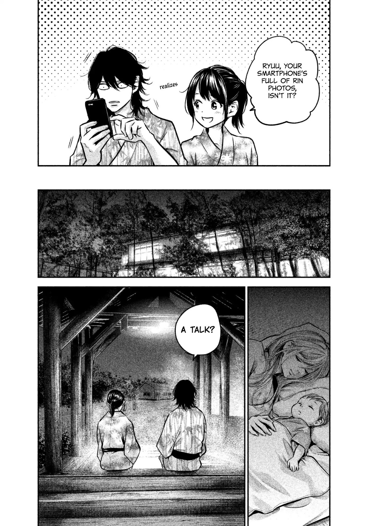 Hare Kon. chapter 155 page 9