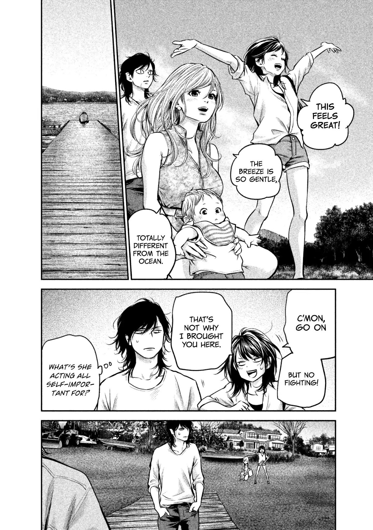 Hare Kon. chapter 156 page 12