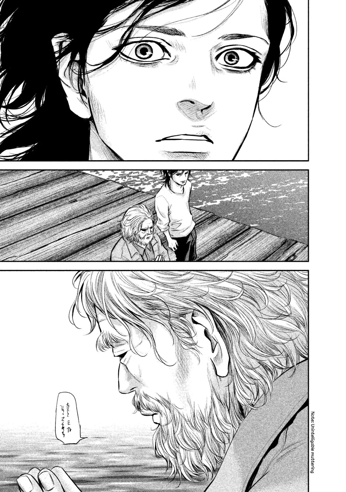 Hare Kon. chapter 156 page 15