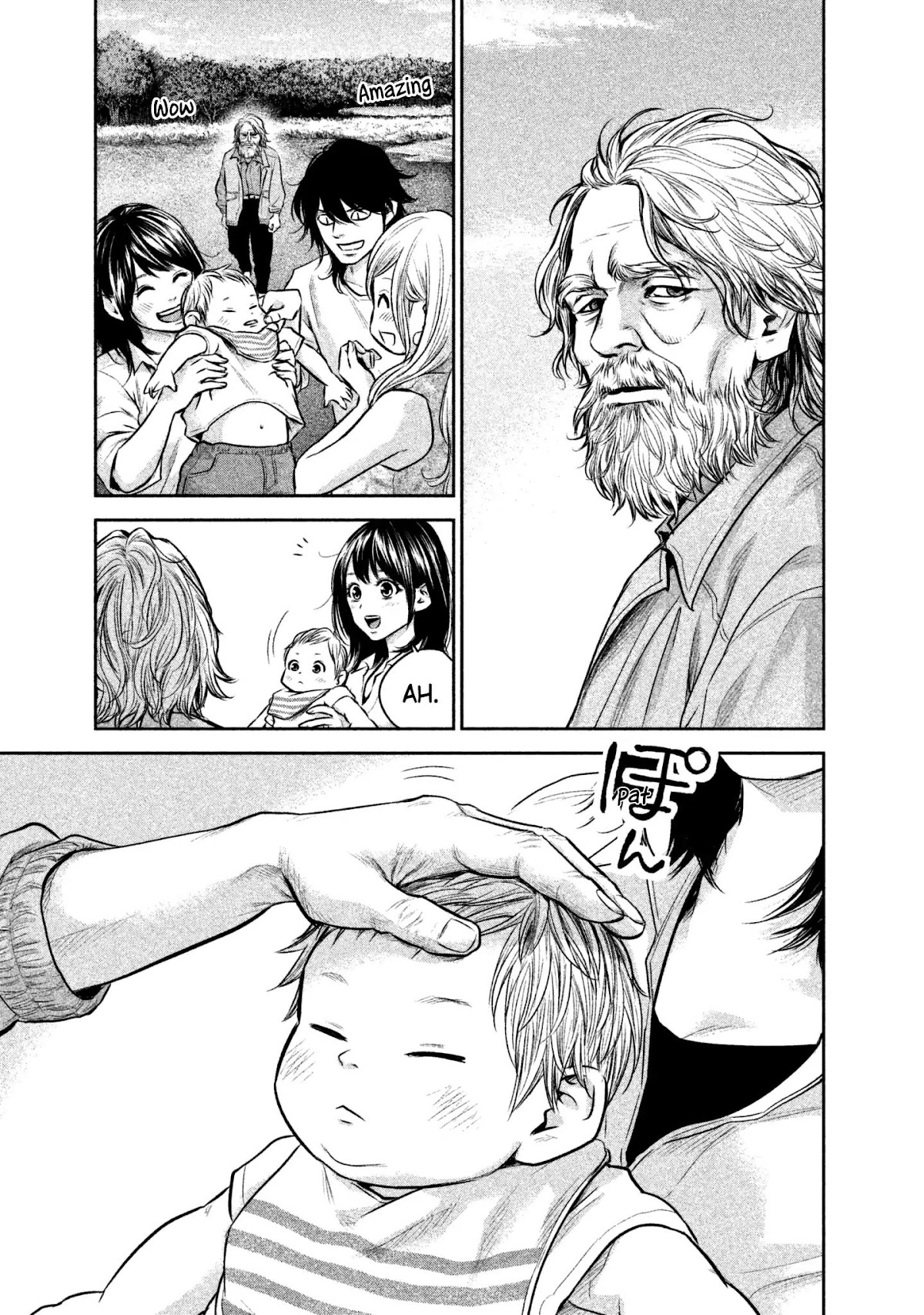 Hare Kon. chapter 156 page 18