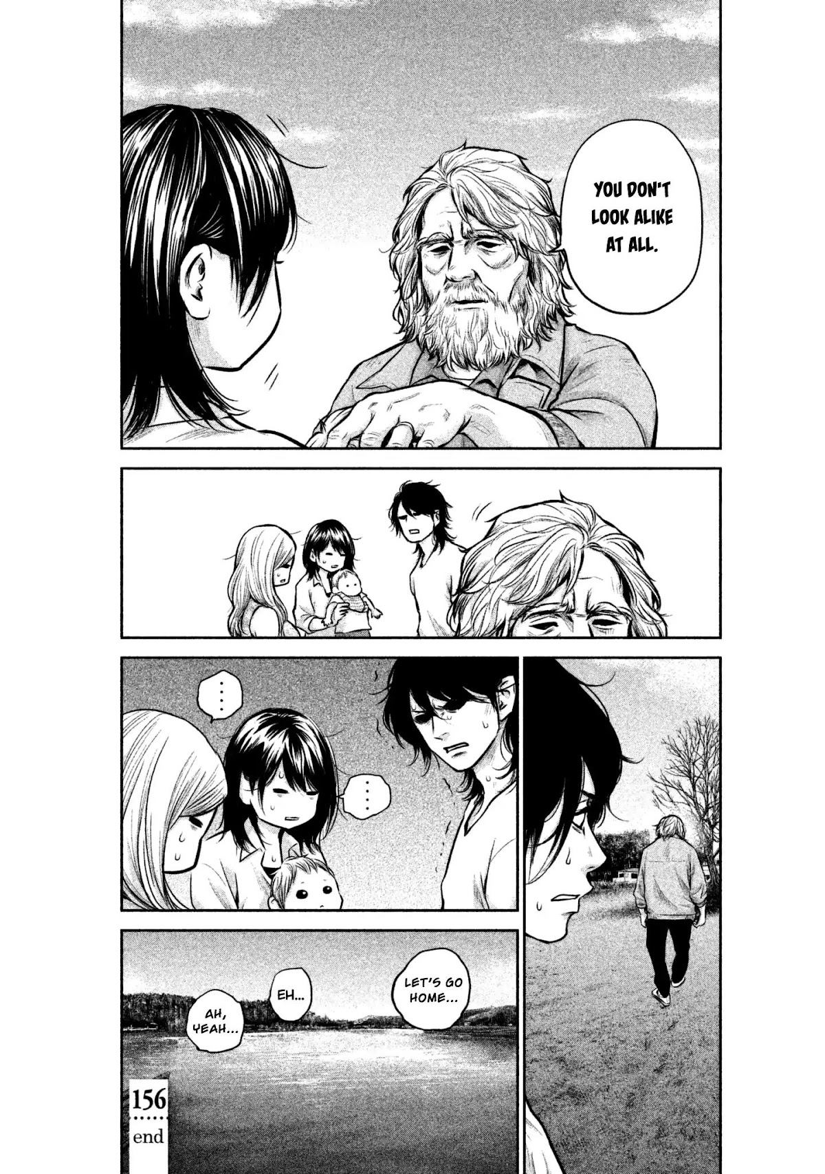 Hare Kon. chapter 156 page 19