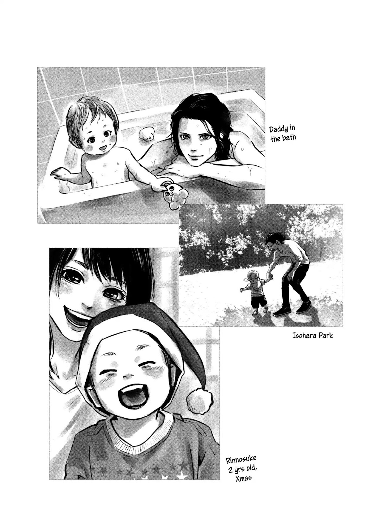 Hare Kon. chapter 156 page 21