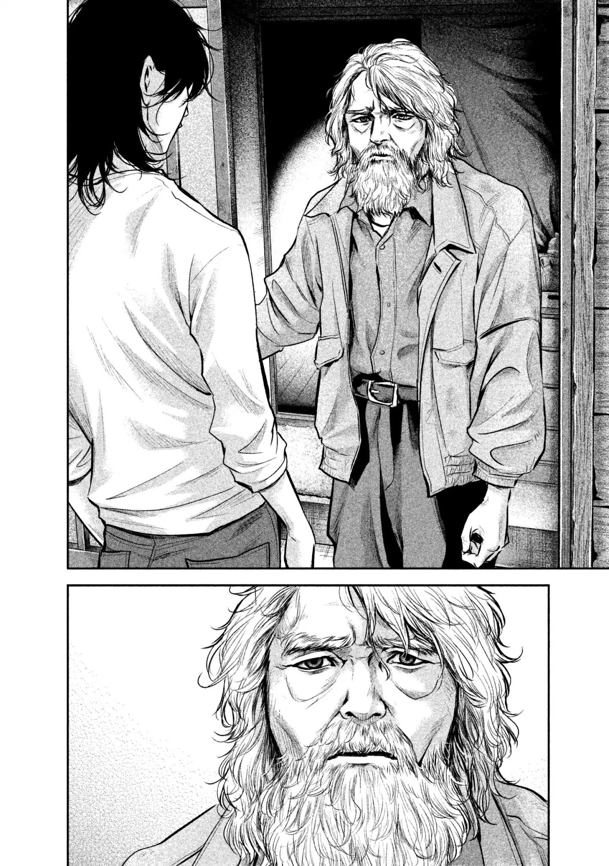 Hare Kon. chapter 156 page 6