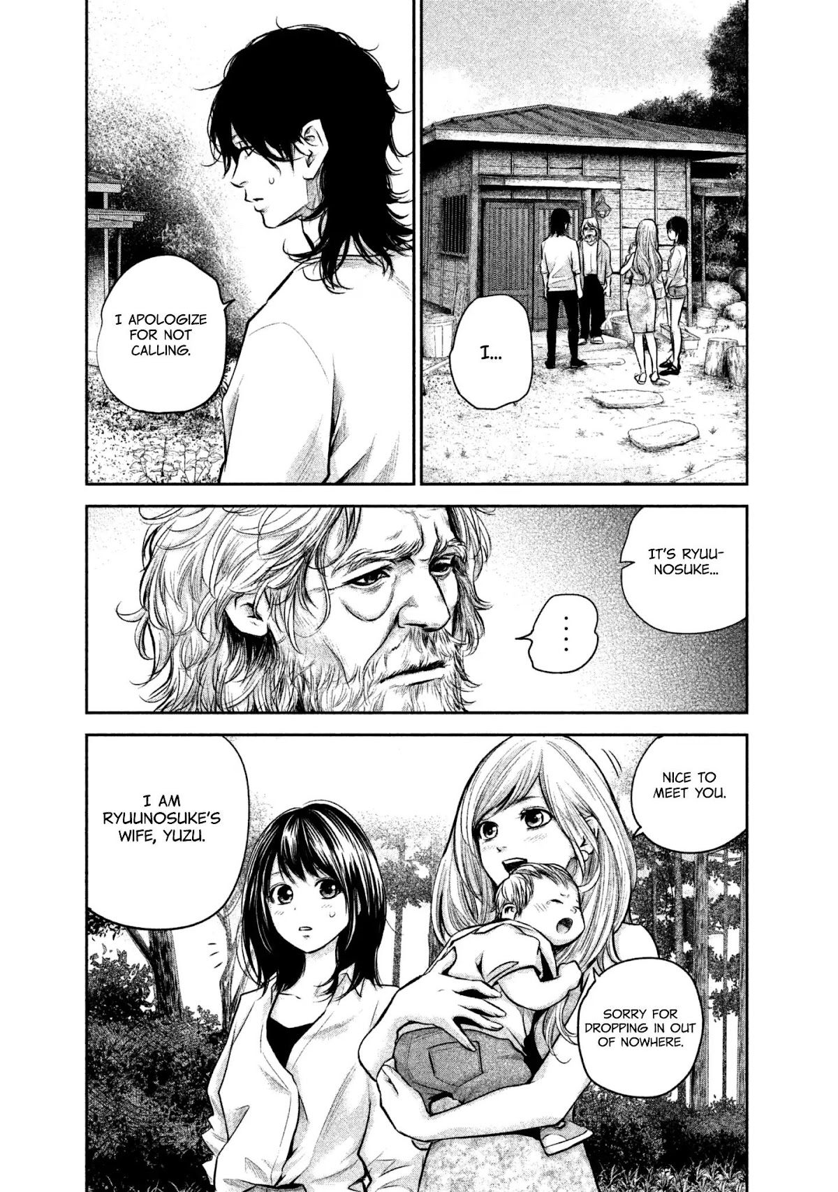 Hare Kon. chapter 156 page 7