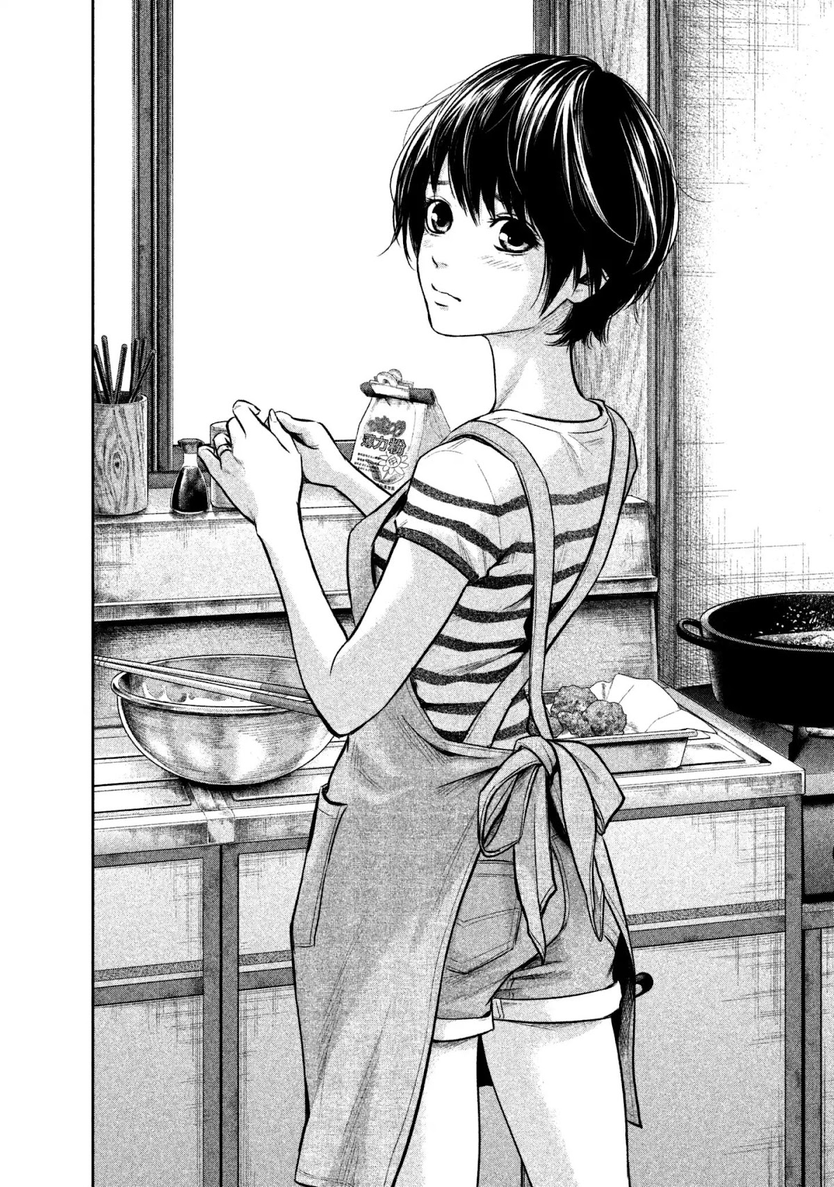 Hare Kon. chapter 157 page 10