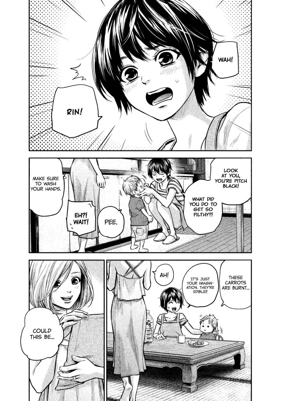 Hare Kon. chapter 157 page 11