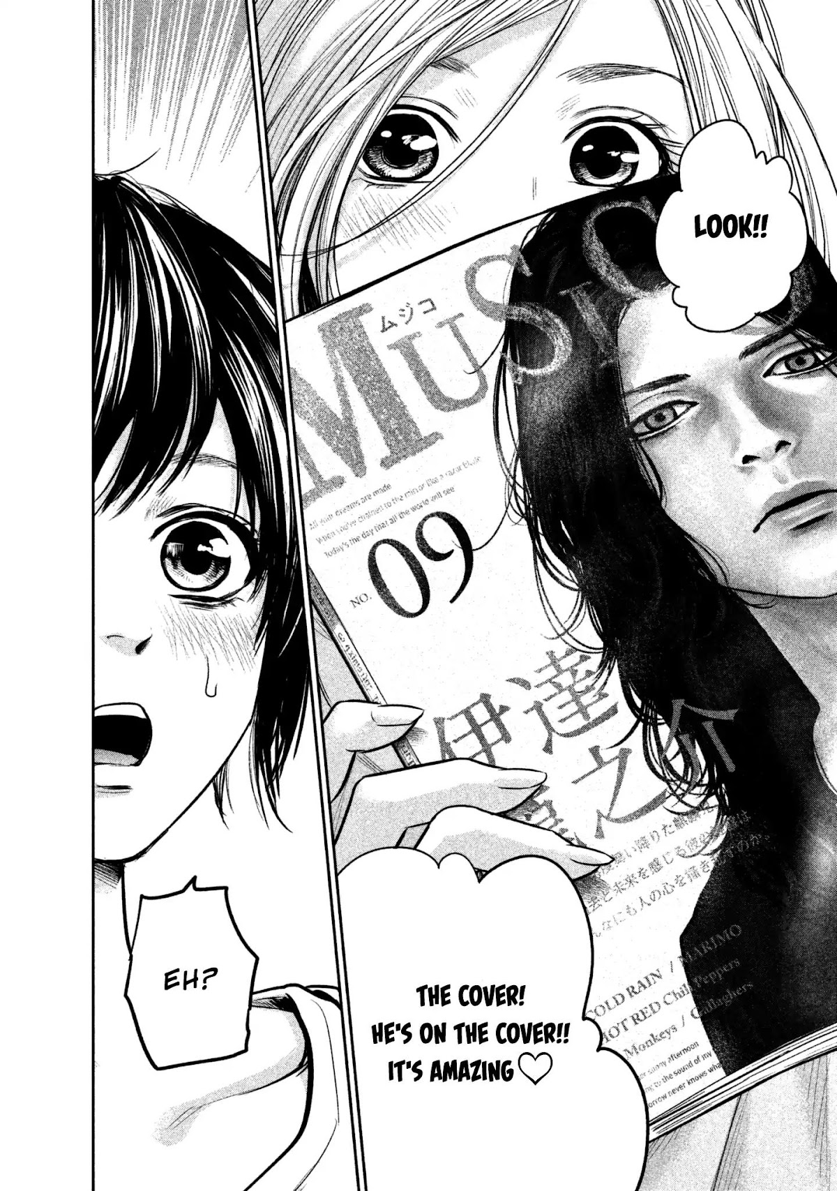 Hare Kon. chapter 157 page 12