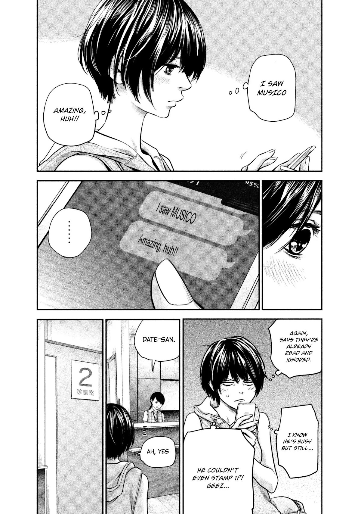 Hare Kon. chapter 157 page 19