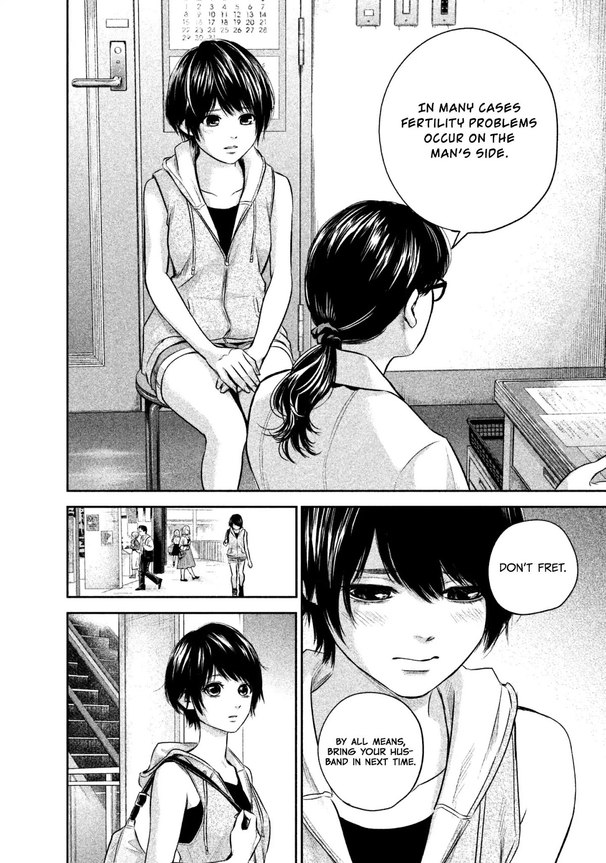 Hare Kon. chapter 157 page 20