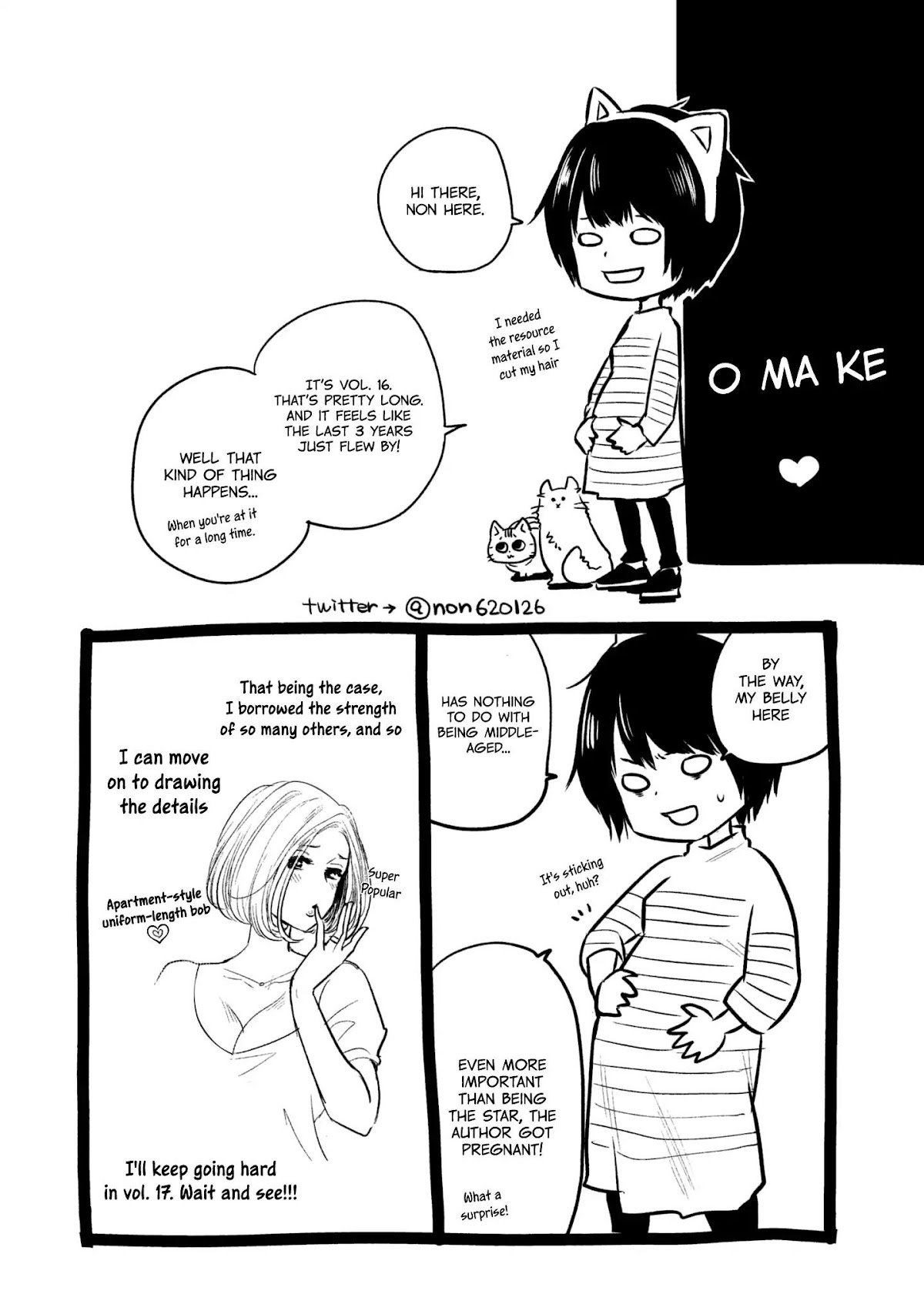 Hare Kon. chapter 157 page 23