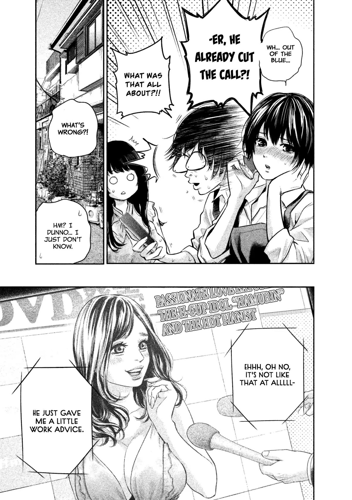 Hare Kon. chapter 158 page 15