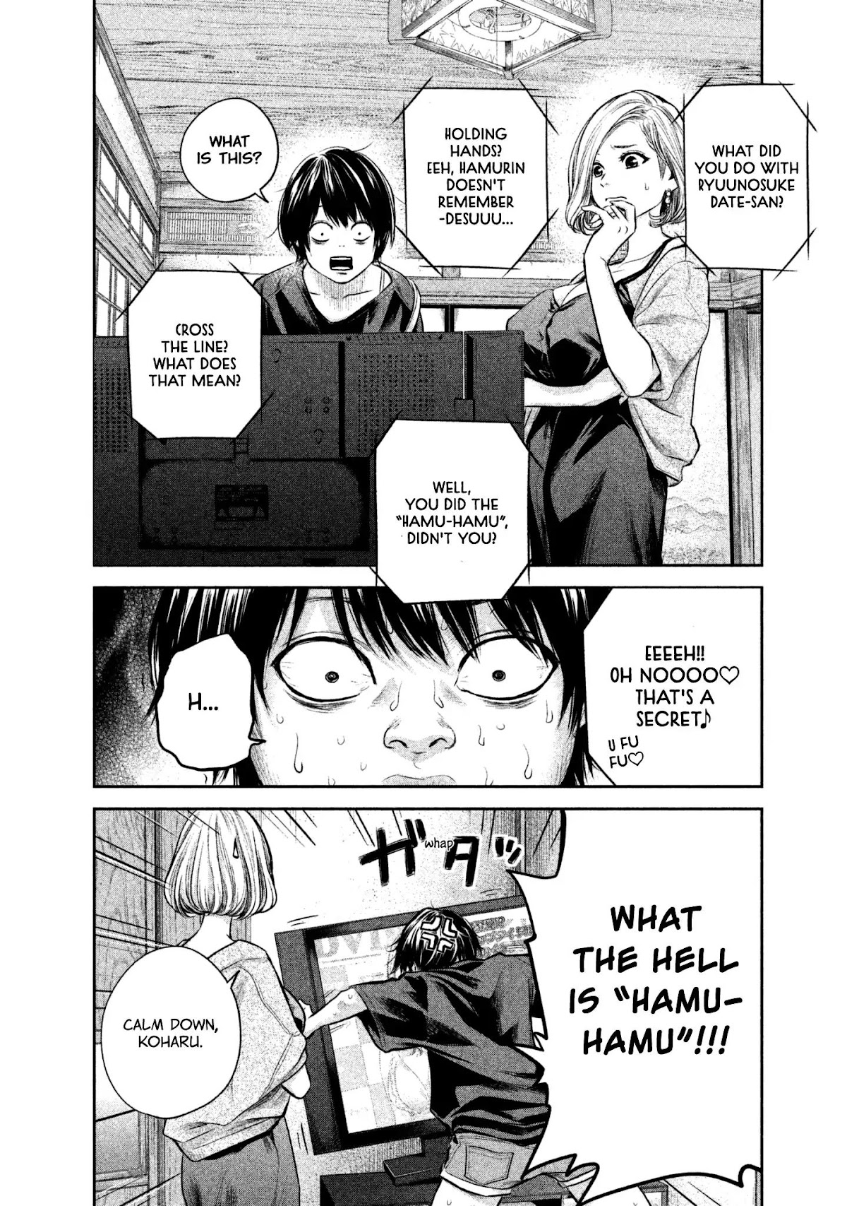 Hare Kon. chapter 158 page 16