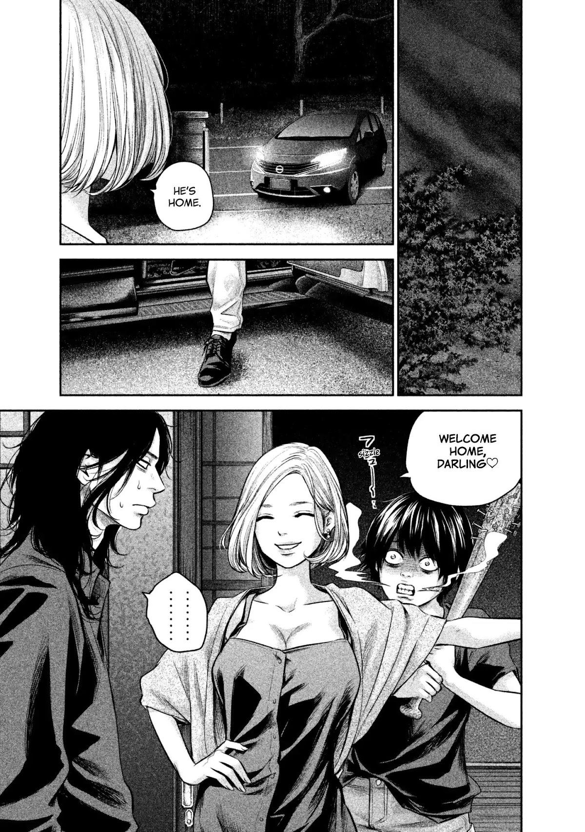 Hare Kon. chapter 158 page 19