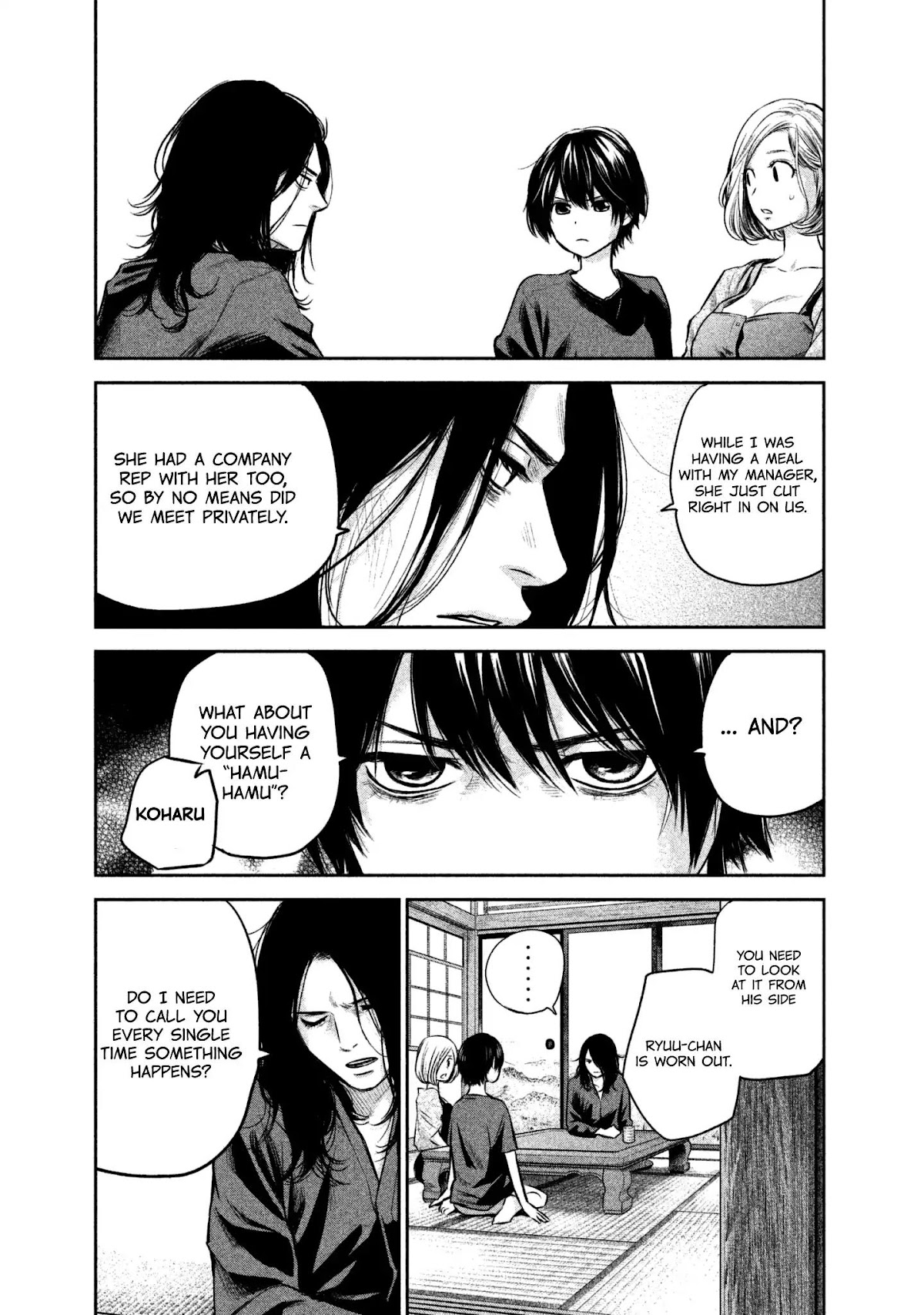 Hare Kon. chapter 158 page 21