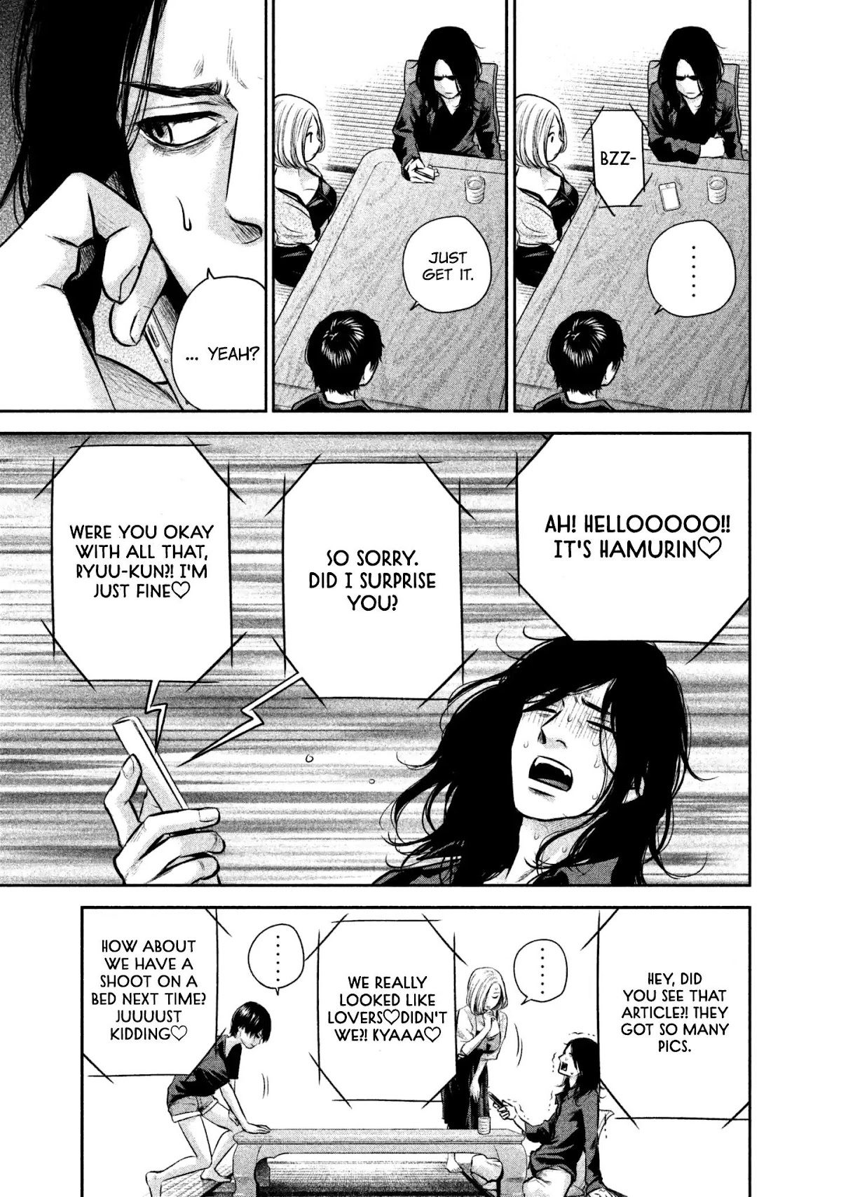 Hare Kon. chapter 158 page 23