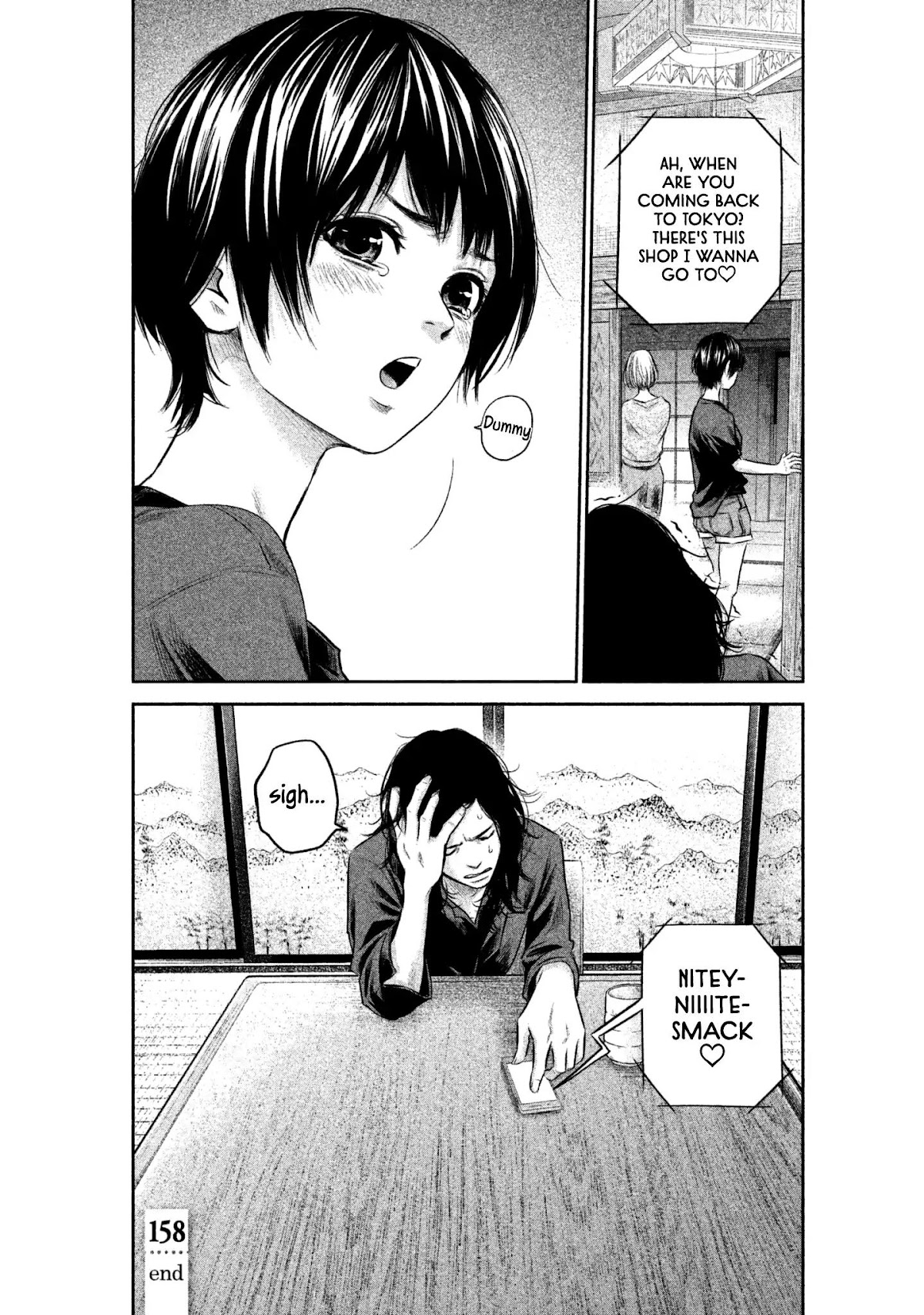 Hare Kon. chapter 158 page 24