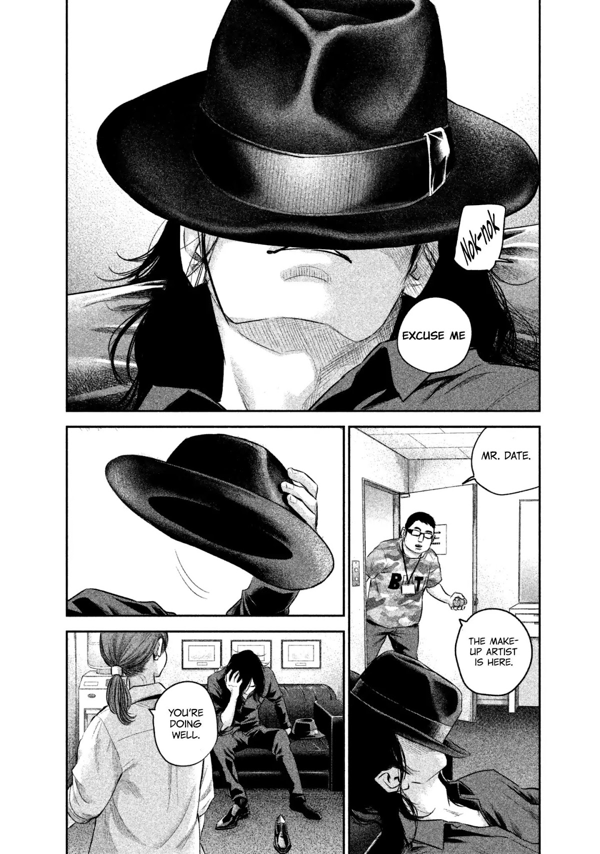 Hare Kon. chapter 158 page 8