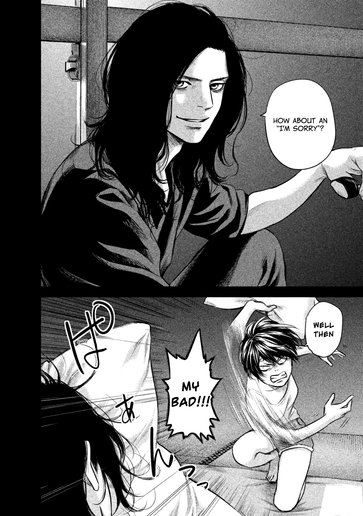 Hare Kon. chapter 159 page 10