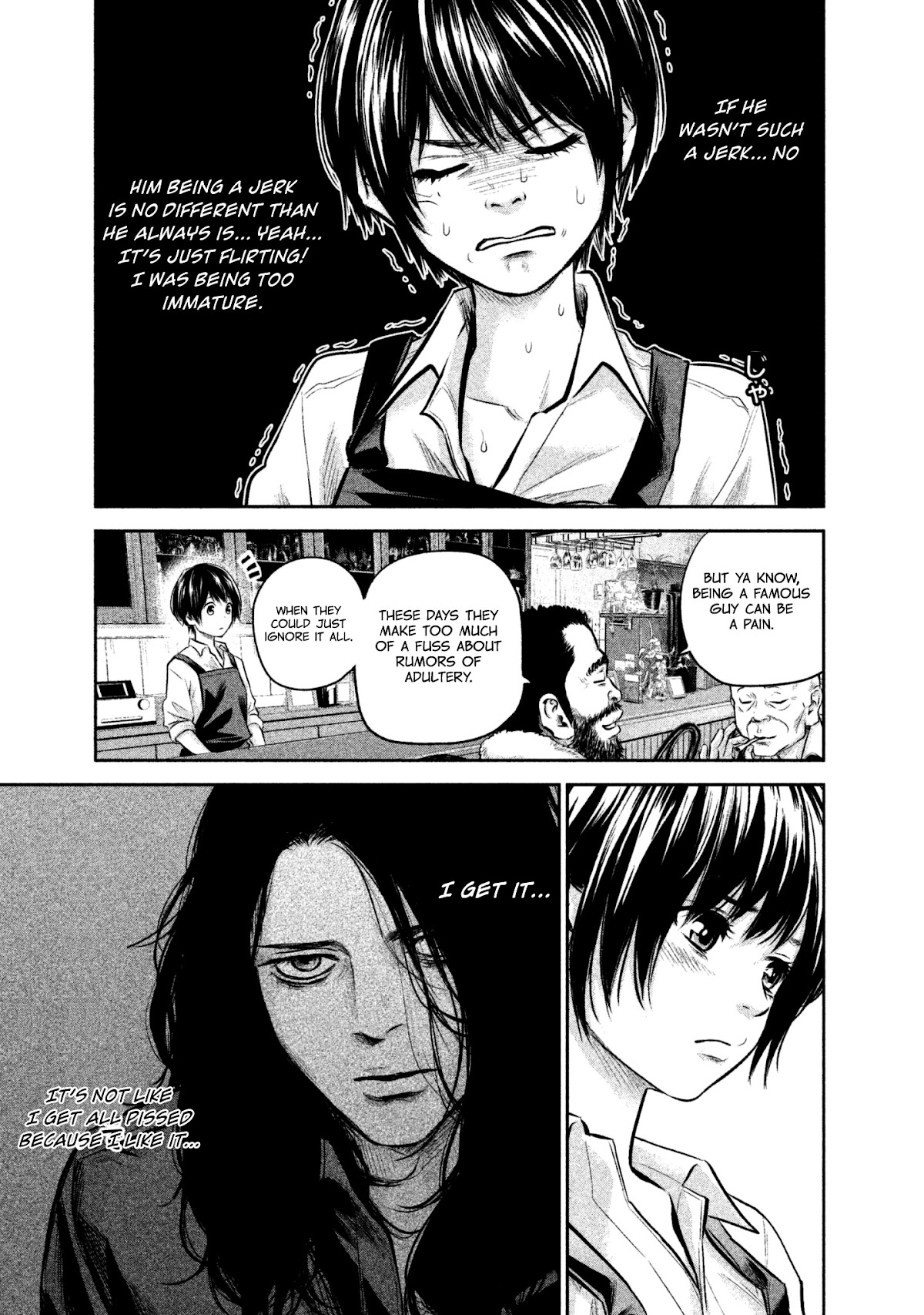 Hare Kon. chapter 159 page 11