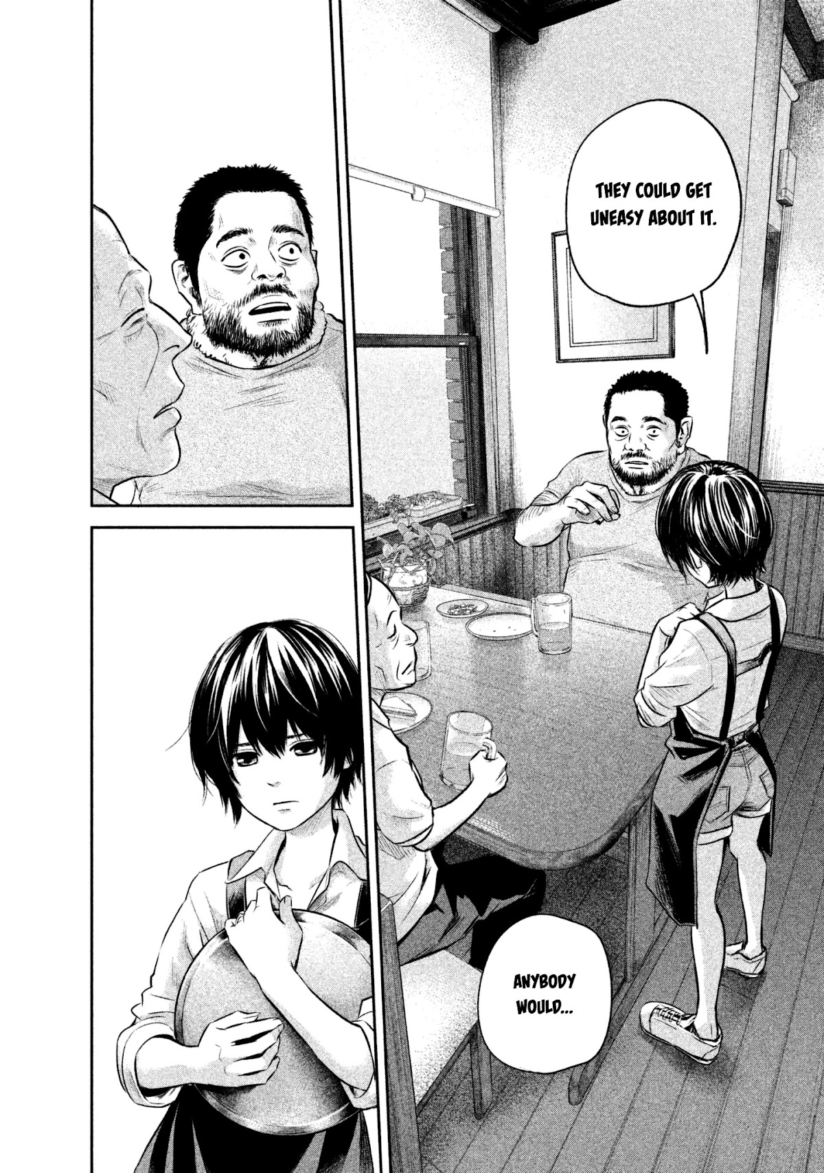 Hare Kon. chapter 159 page 12