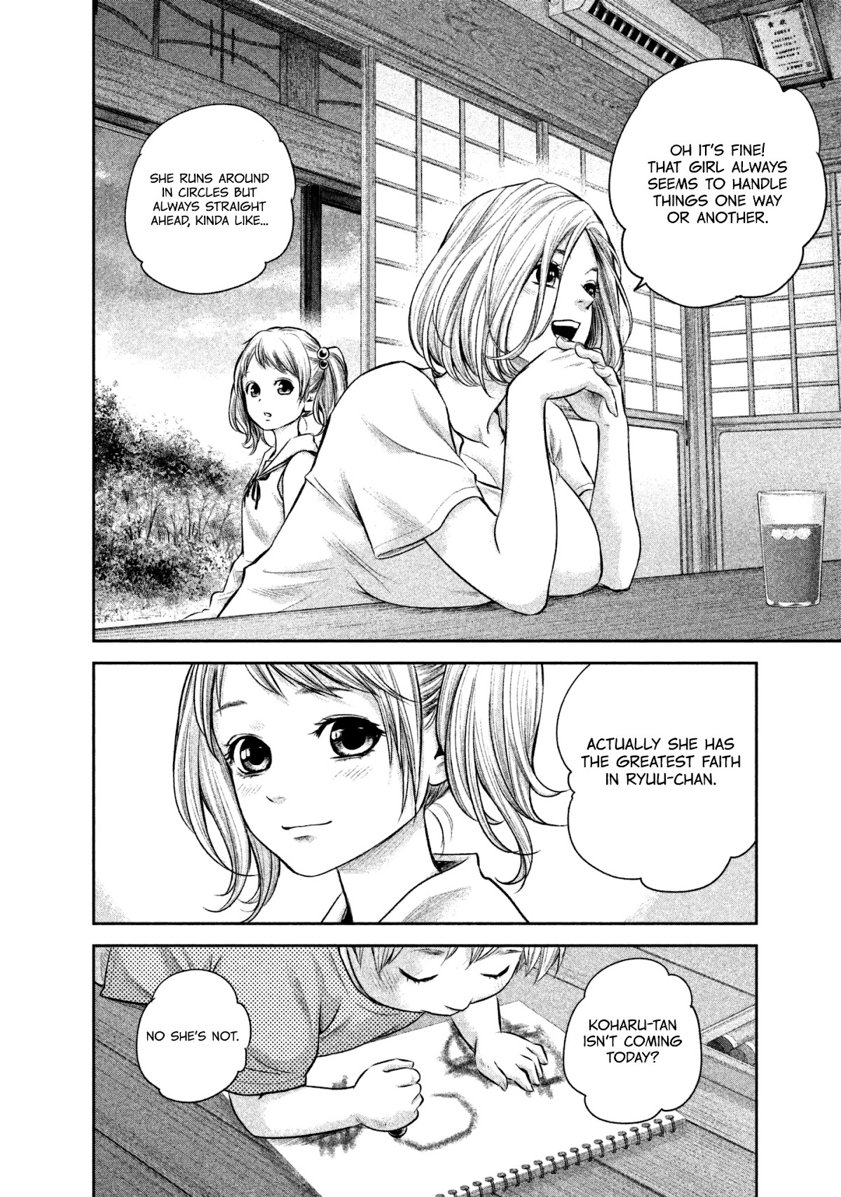 Hare Kon. chapter 159 page 16