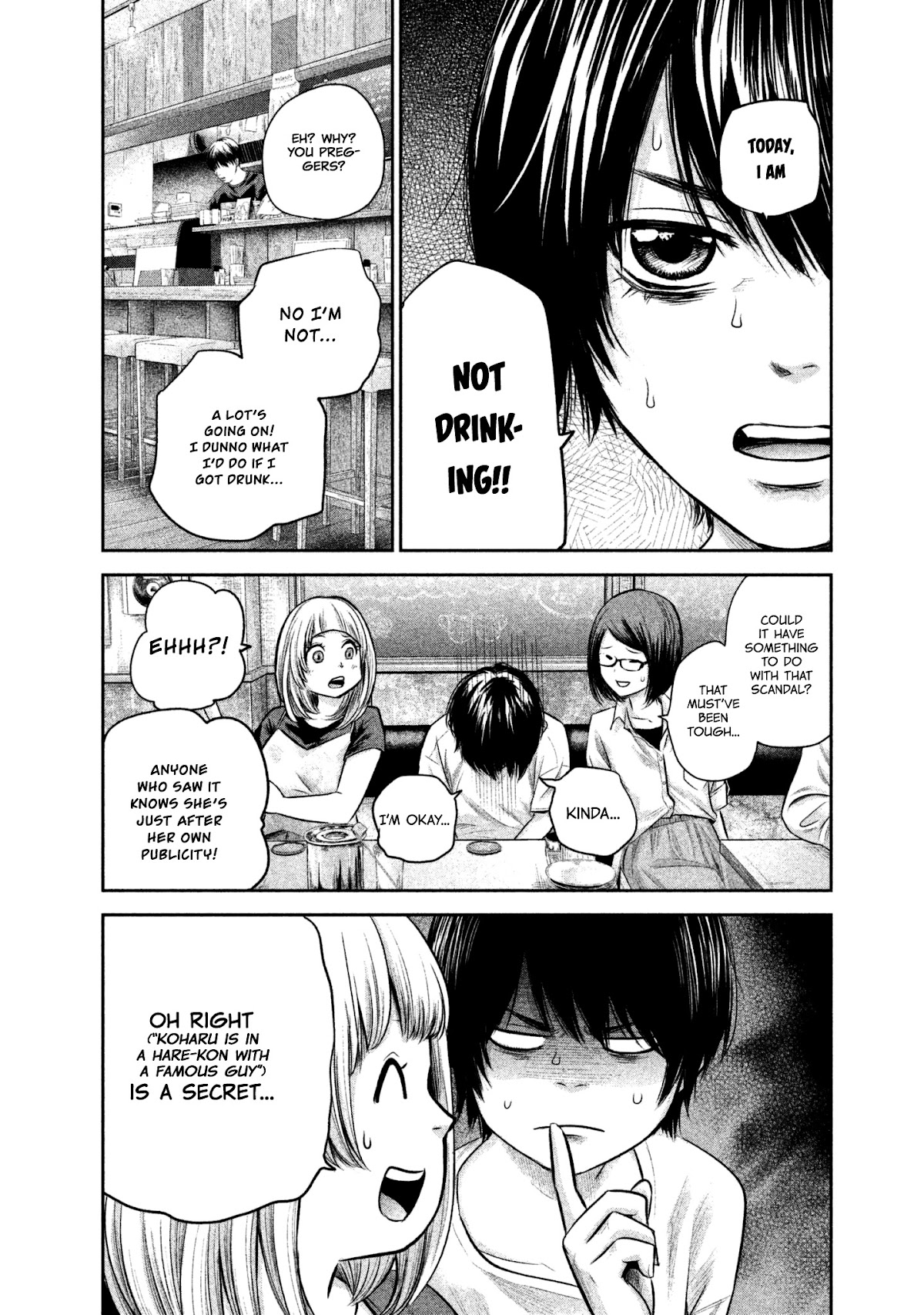 Hare Kon. chapter 159 page 18